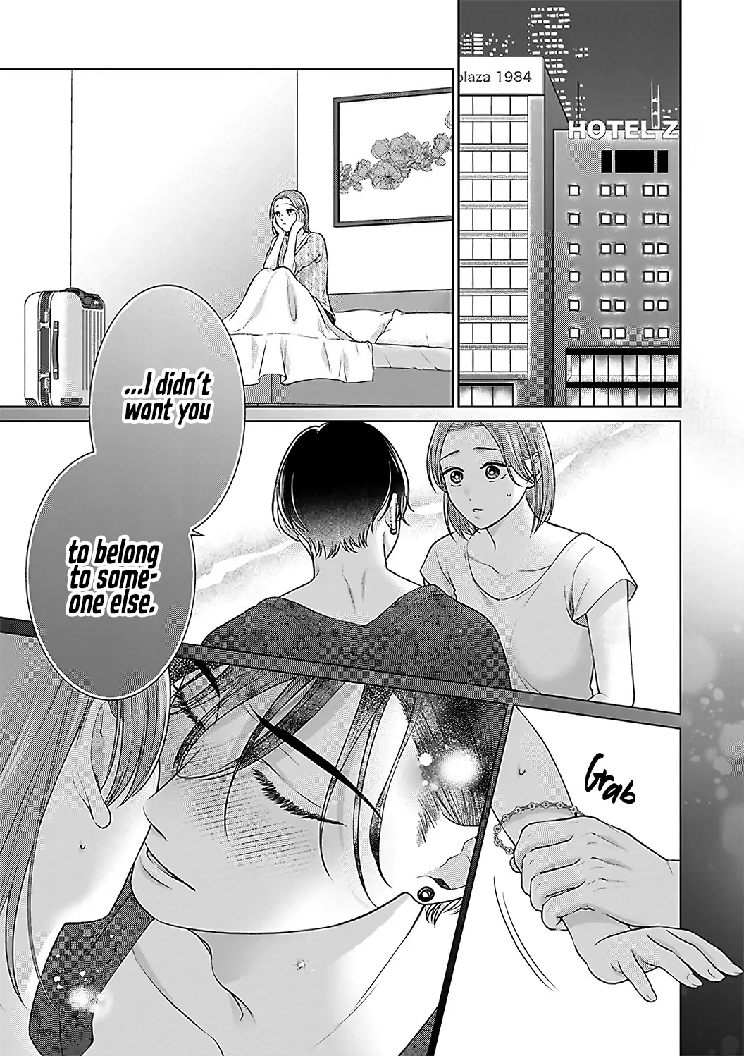 Dekiai Zentei, Keiyakukon. ~Iwashiro Bengoshi wa Ai ga Deka Sugiru!?~ Chapter 13 - page 4