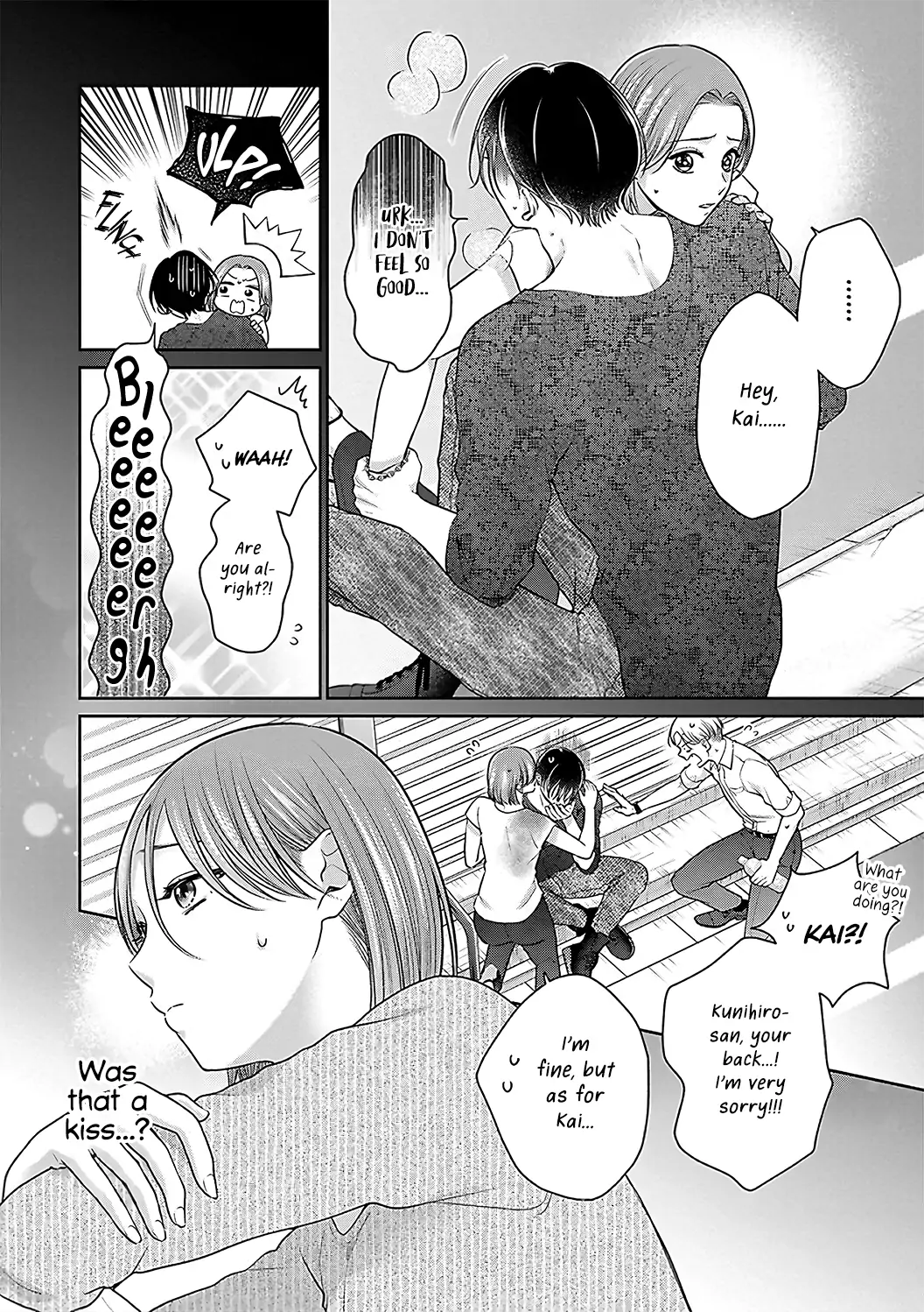 Dekiai Zentei, Keiyakukon. ~Iwashiro Bengoshi wa Ai ga Deka Sugiru!?~ Chapter 13 - page 5