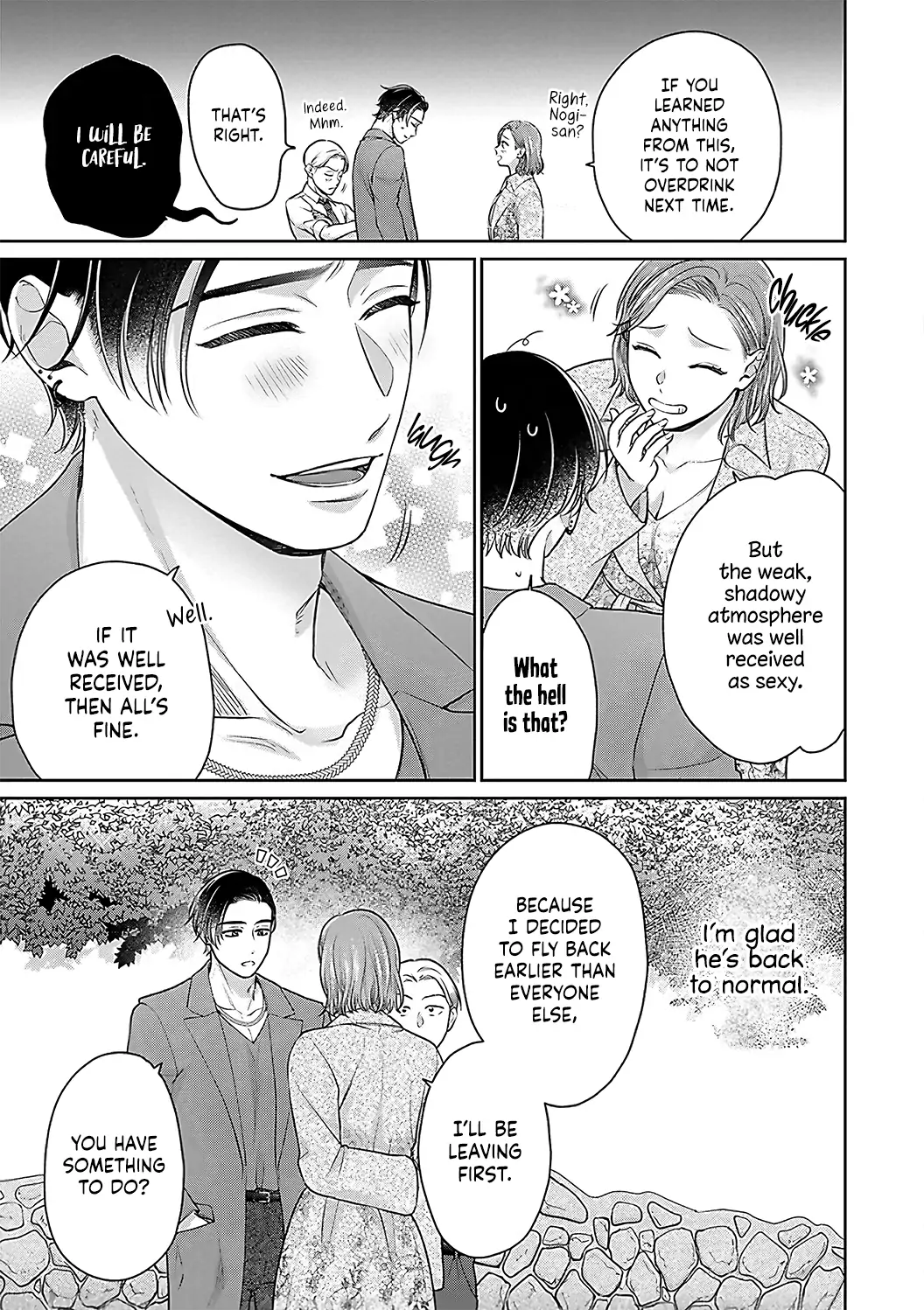 Dekiai Zentei, Keiyakukon. ~Iwashiro Bengoshi wa Ai ga Deka Sugiru!?~ Chapter 13 - page 8