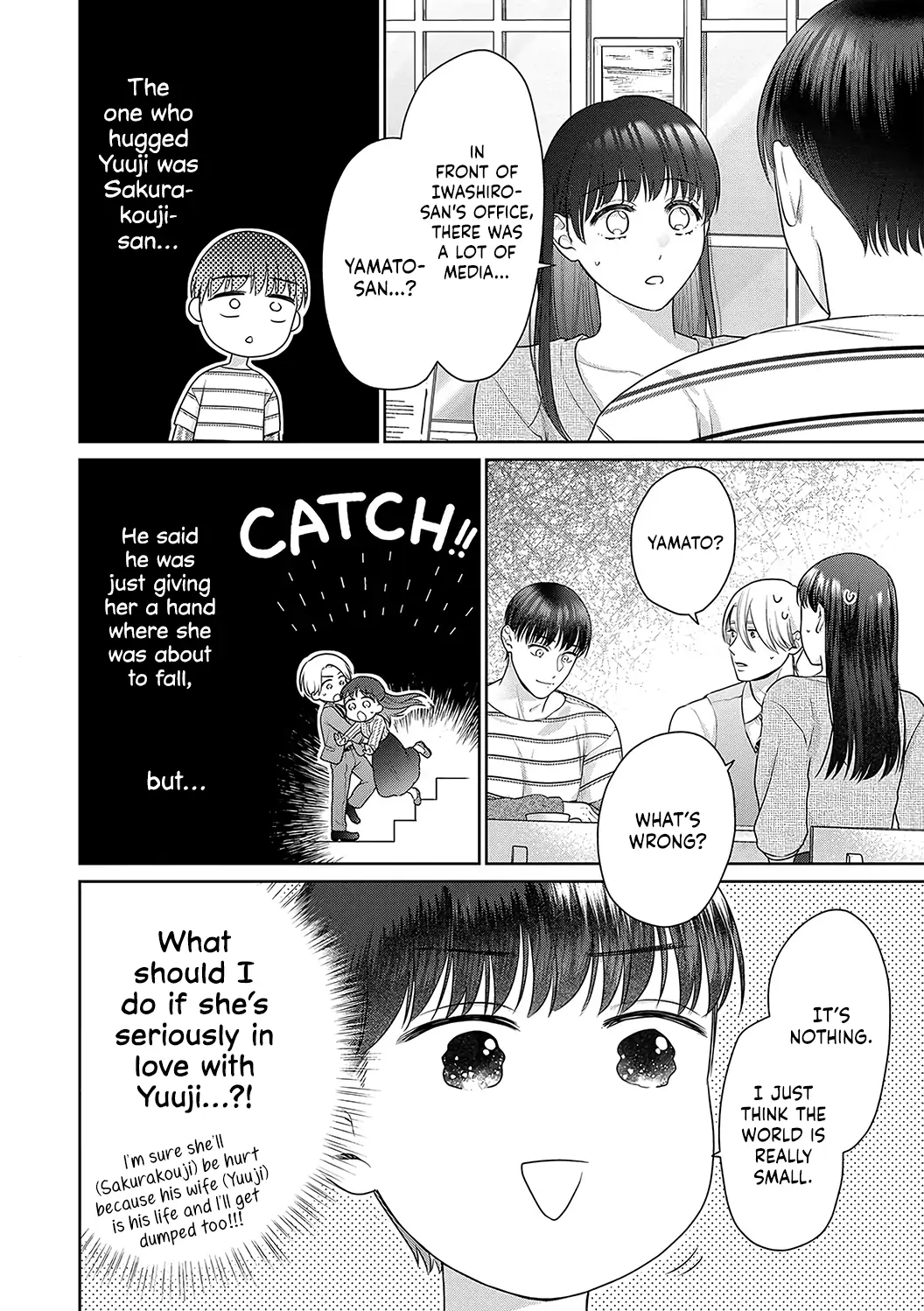 Dekiai Zentei, Keiyakukon. ~Iwashiro Bengoshi wa Ai ga Deka Sugiru!?~ Chapter 14 - page 25