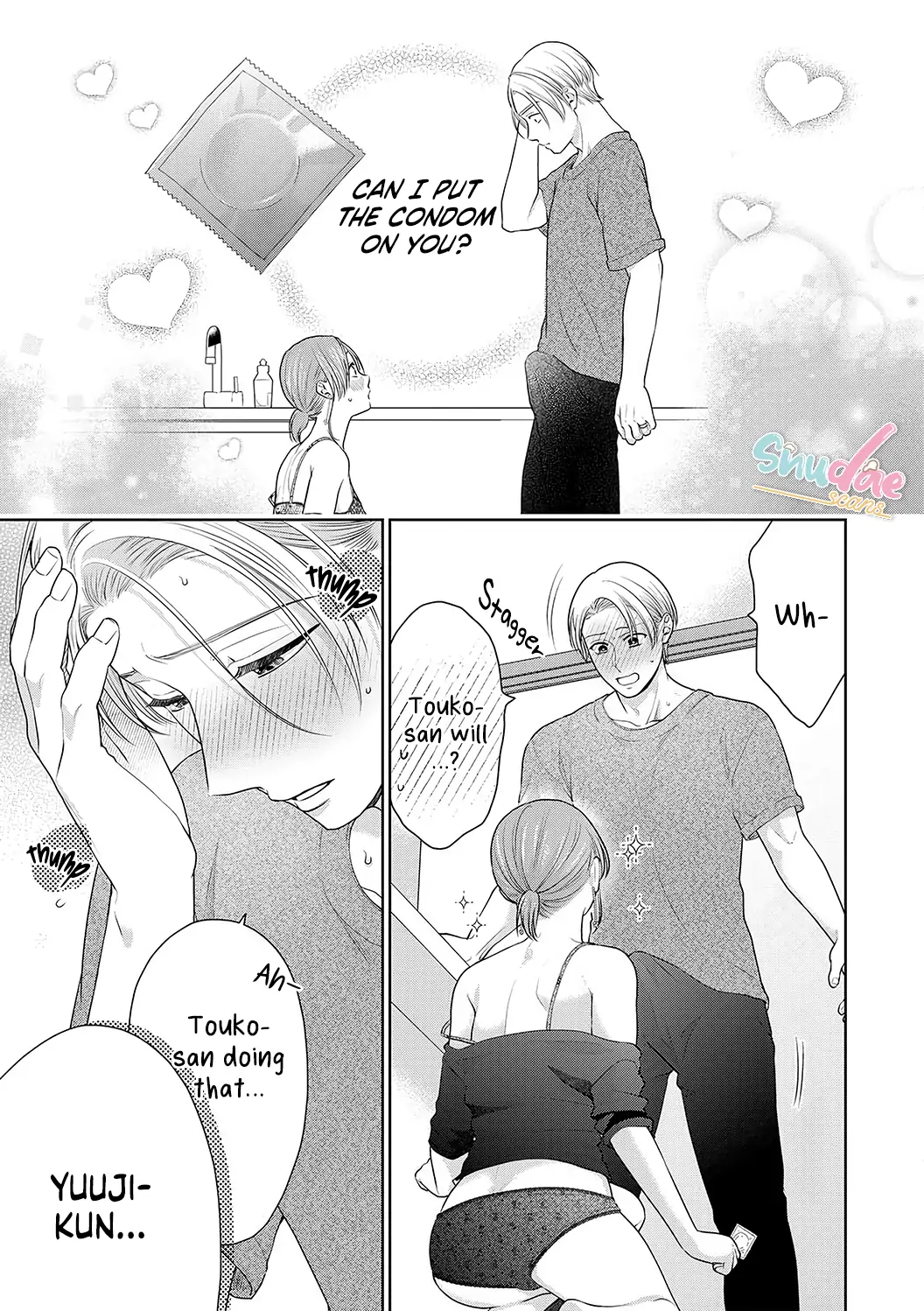 Dekiai Zentei, Keiyakukon. ~Iwashiro Bengoshi wa Ai ga Deka Sugiru!?~ Chapter 14 - page 4