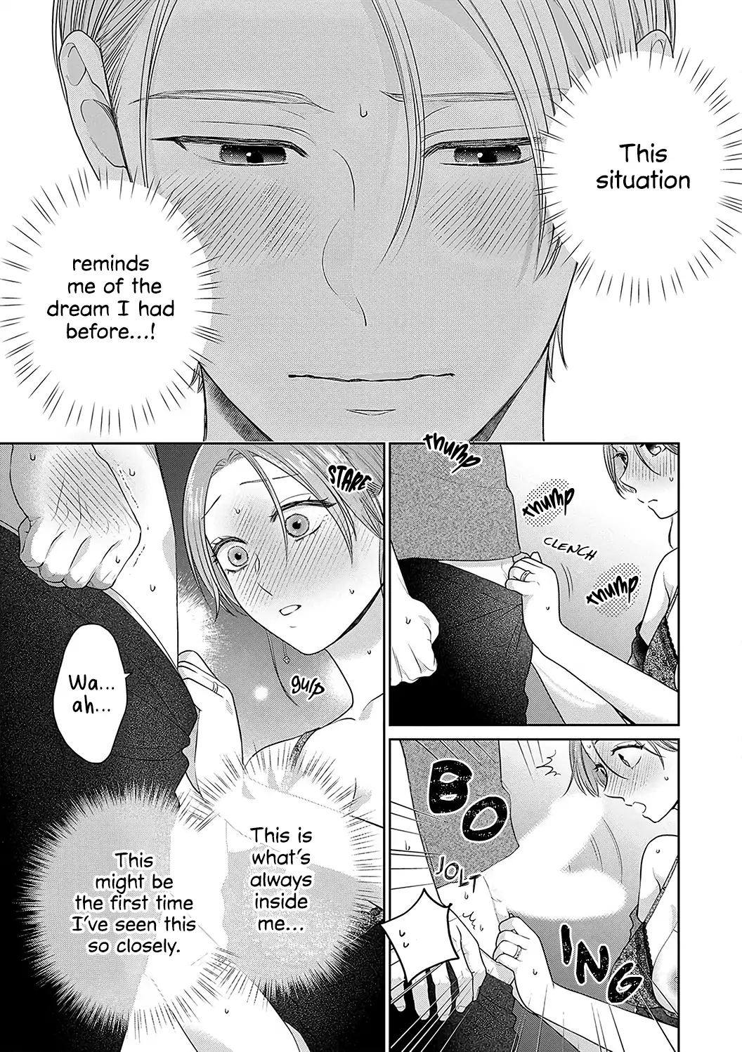 Dekiai Zentei, Keiyakukon. ~Iwashiro Bengoshi wa Ai ga Deka Sugiru!?~ Chapter 14 - page 6