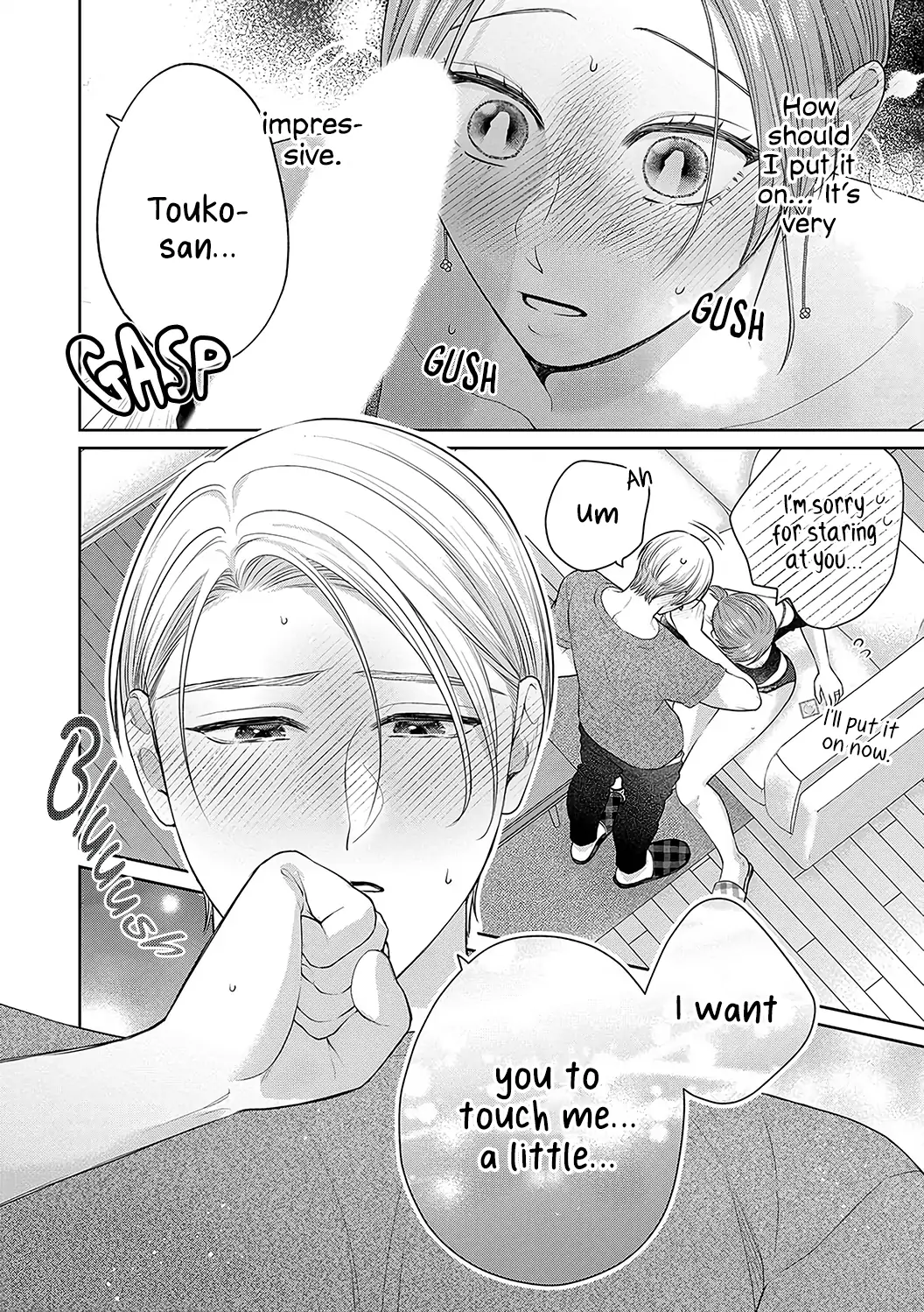 Dekiai Zentei, Keiyakukon. ~Iwashiro Bengoshi wa Ai ga Deka Sugiru!?~ Chapter 14 - page 7