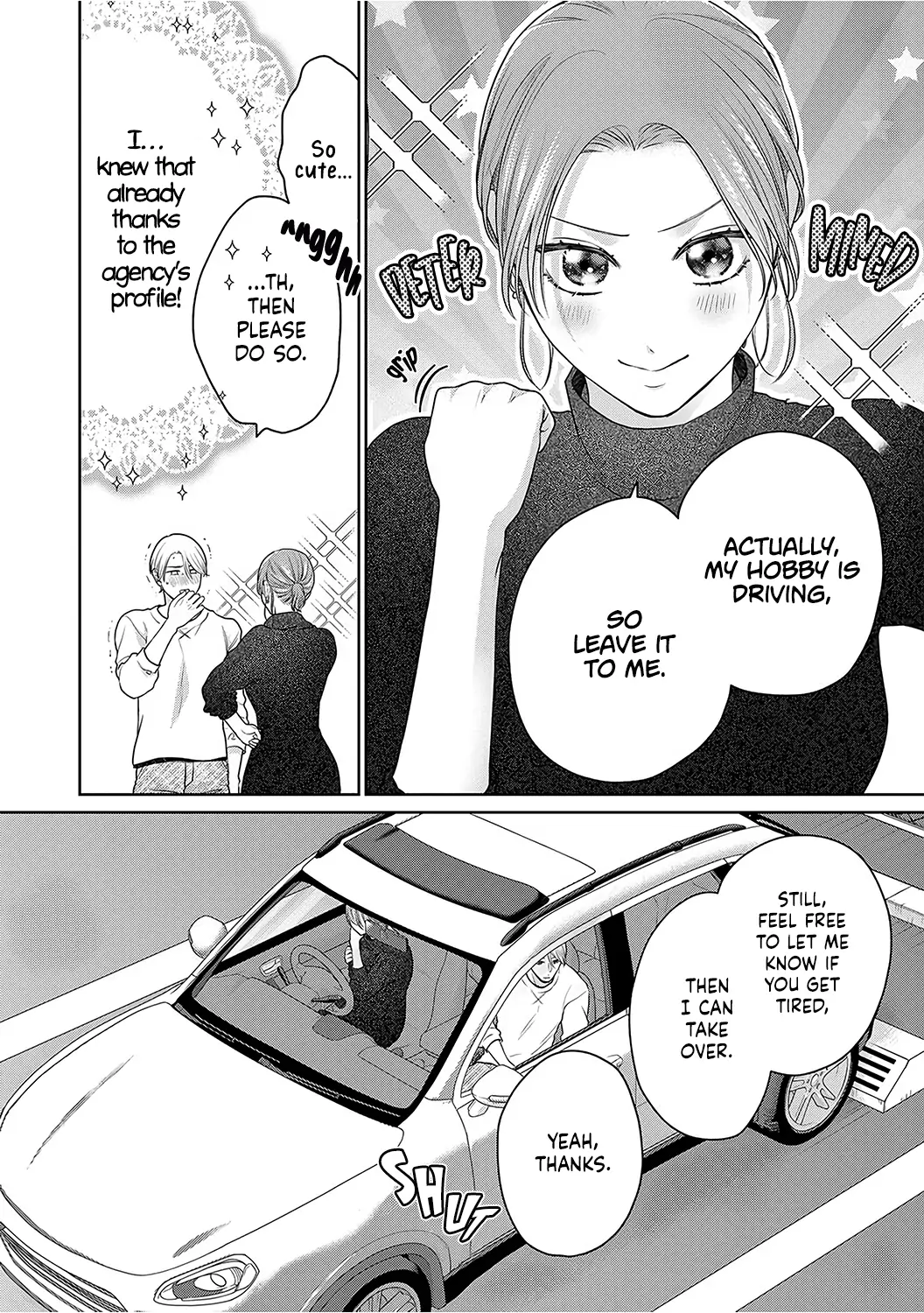 Dekiai Zentei, Keiyakukon. ~Iwashiro Bengoshi wa Ai ga Deka Sugiru!?~ Chapter 15 - page 9