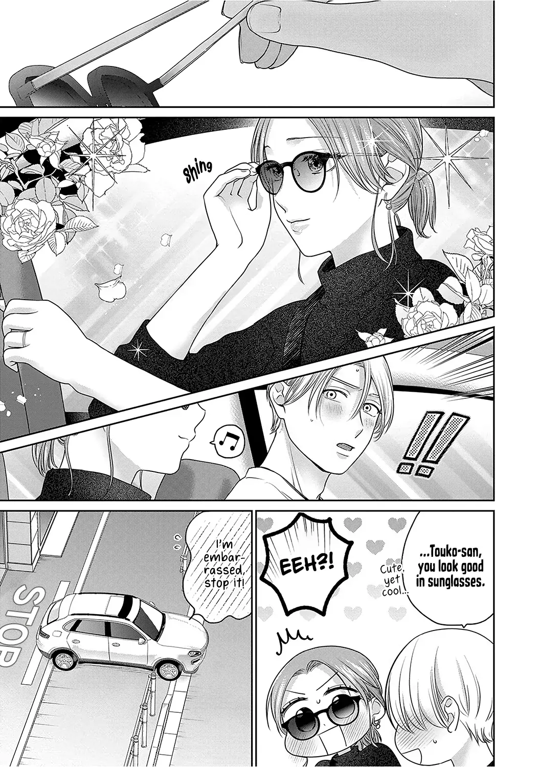 Dekiai Zentei, Keiyakukon. ~Iwashiro Bengoshi wa Ai ga Deka Sugiru!?~ Chapter 15 - page 10