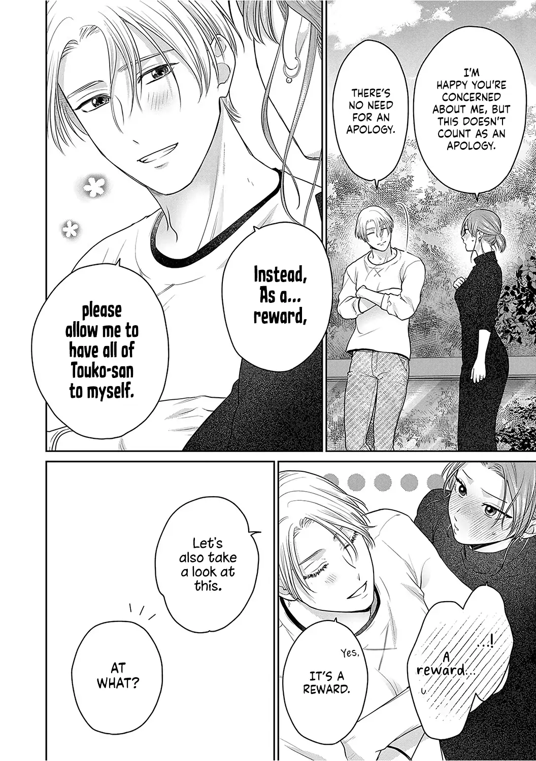 Dekiai Zentei, Keiyakukon. ~Iwashiro Bengoshi wa Ai ga Deka Sugiru!?~ Chapter 15 - page 13