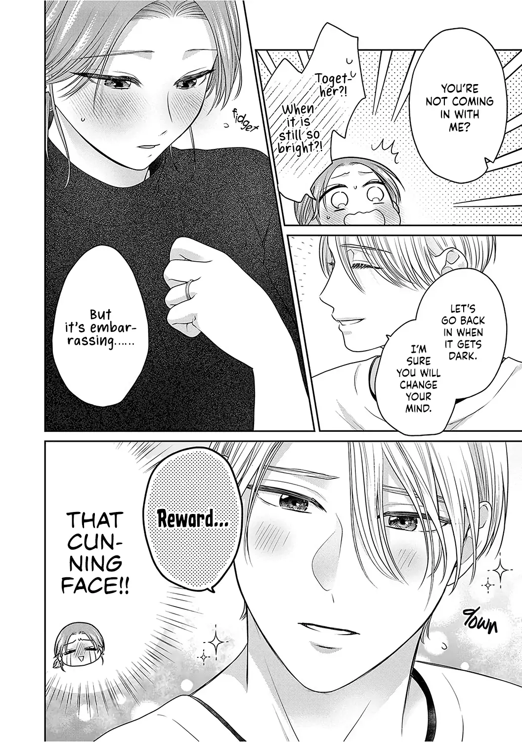 Dekiai Zentei, Keiyakukon. ~Iwashiro Bengoshi wa Ai ga Deka Sugiru!?~ Chapter 15 - page 15