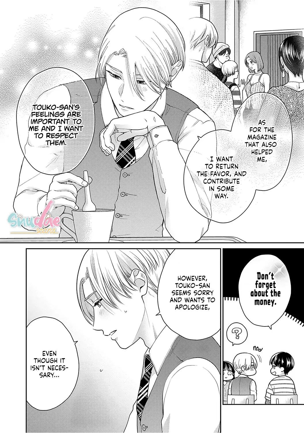 Dekiai Zentei, Keiyakukon. ~Iwashiro Bengoshi wa Ai ga Deka Sugiru!?~ Chapter 15 - page 5
