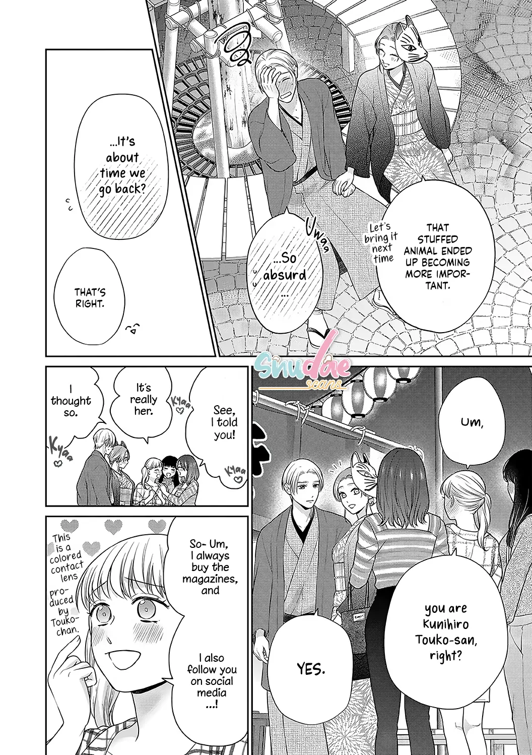 Dekiai Zentei, Keiyakukon. ~Iwashiro Bengoshi wa Ai ga Deka Sugiru!?~ Chapter 16 - page 10
