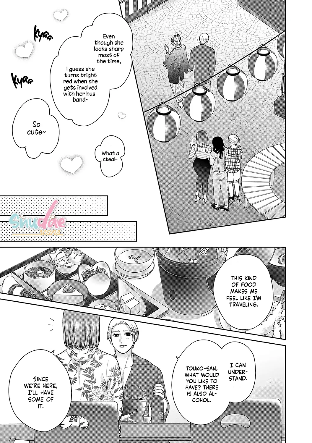 Dekiai Zentei, Keiyakukon. ~Iwashiro Bengoshi wa Ai ga Deka Sugiru!?~ Chapter 16 - page 13