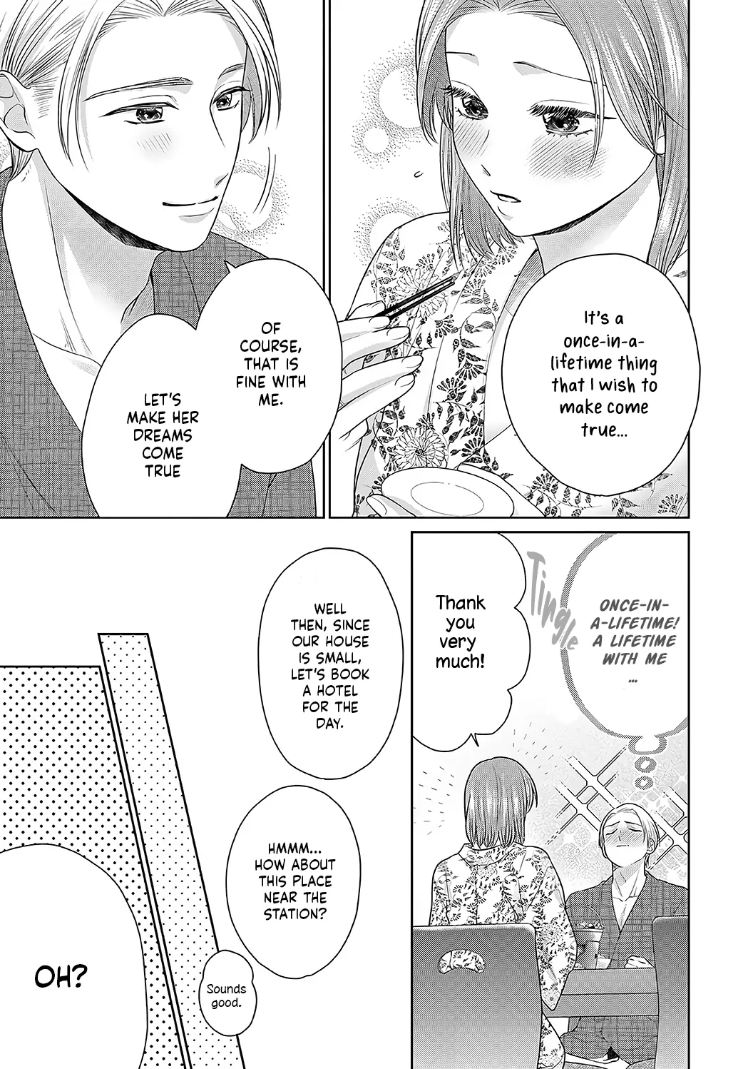 Dekiai Zentei, Keiyakukon. ~Iwashiro Bengoshi wa Ai ga Deka Sugiru!?~ Chapter 16 - page 15