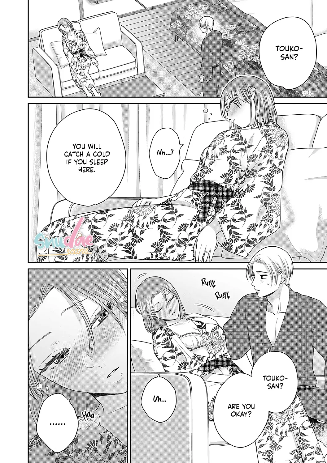 Dekiai Zentei, Keiyakukon. ~Iwashiro Bengoshi wa Ai ga Deka Sugiru!?~ Chapter 16 - page 16
