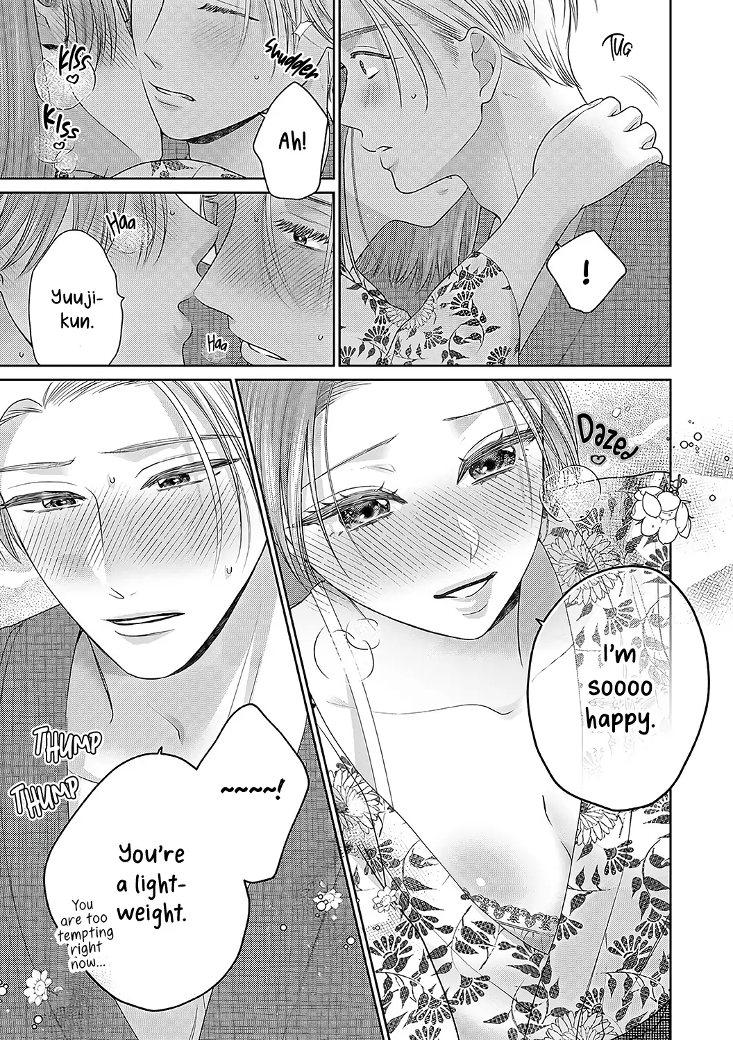 Dekiai Zentei, Keiyakukon. ~Iwashiro Bengoshi wa Ai ga Deka Sugiru!?~ Chapter 16 - page 17