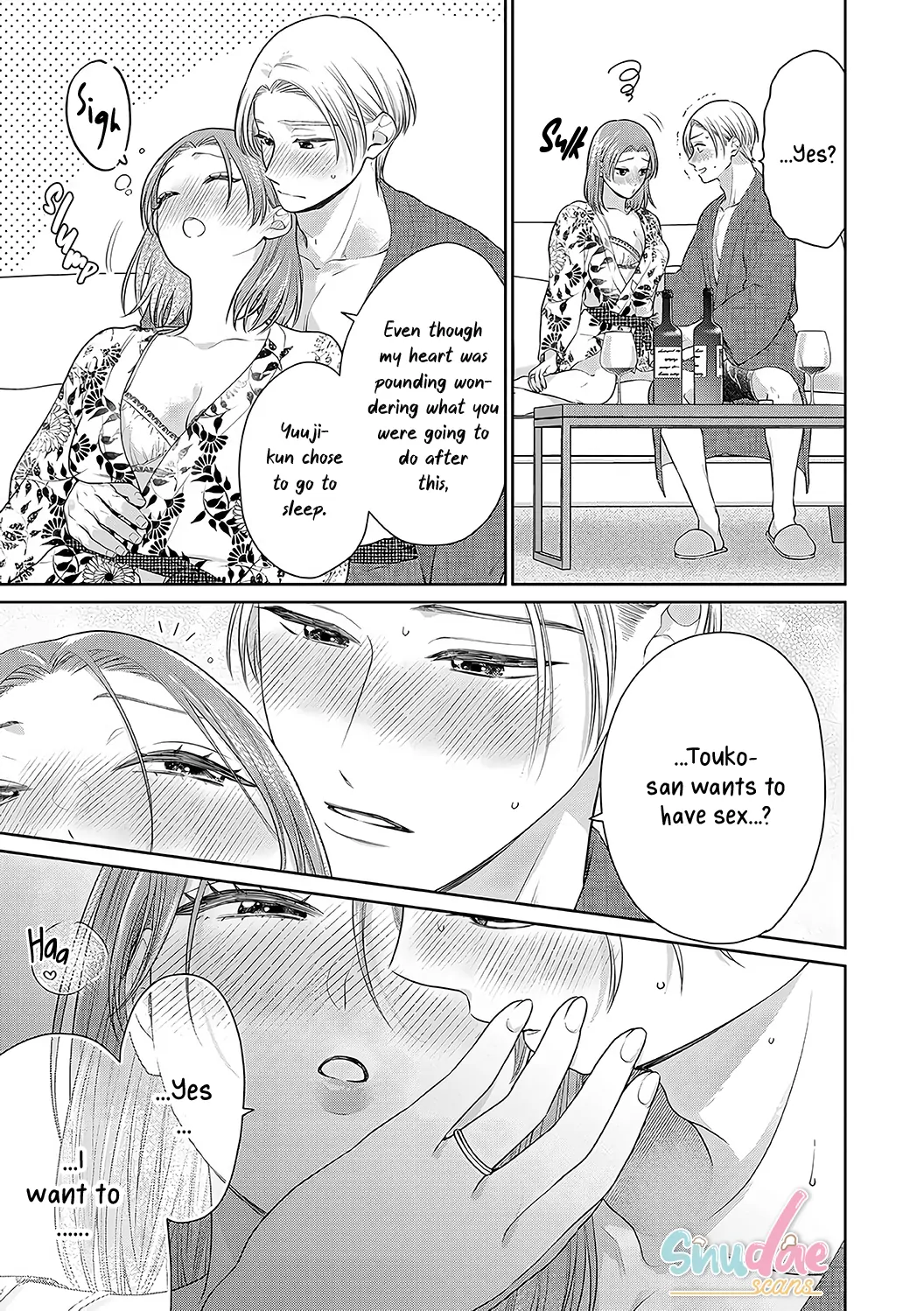 Dekiai Zentei, Keiyakukon. ~Iwashiro Bengoshi wa Ai ga Deka Sugiru!?~ Chapter 16 - page 19