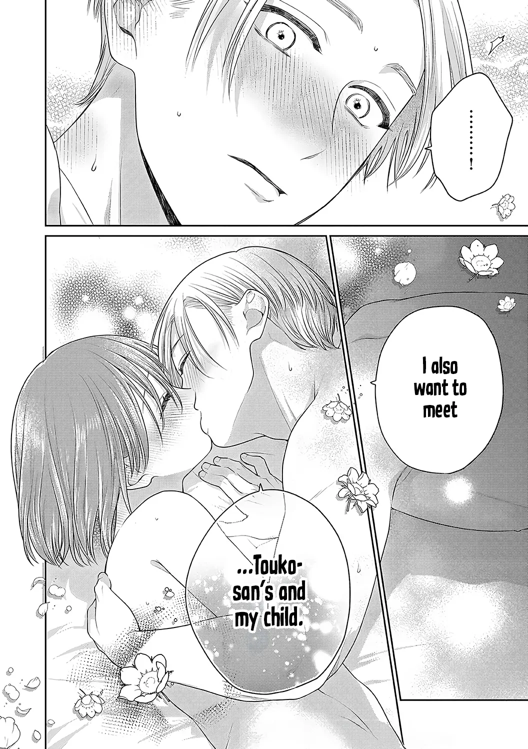 Dekiai Zentei, Keiyakukon. ~Iwashiro Bengoshi wa Ai ga Deka Sugiru!?~ Chapter 16 - page 26