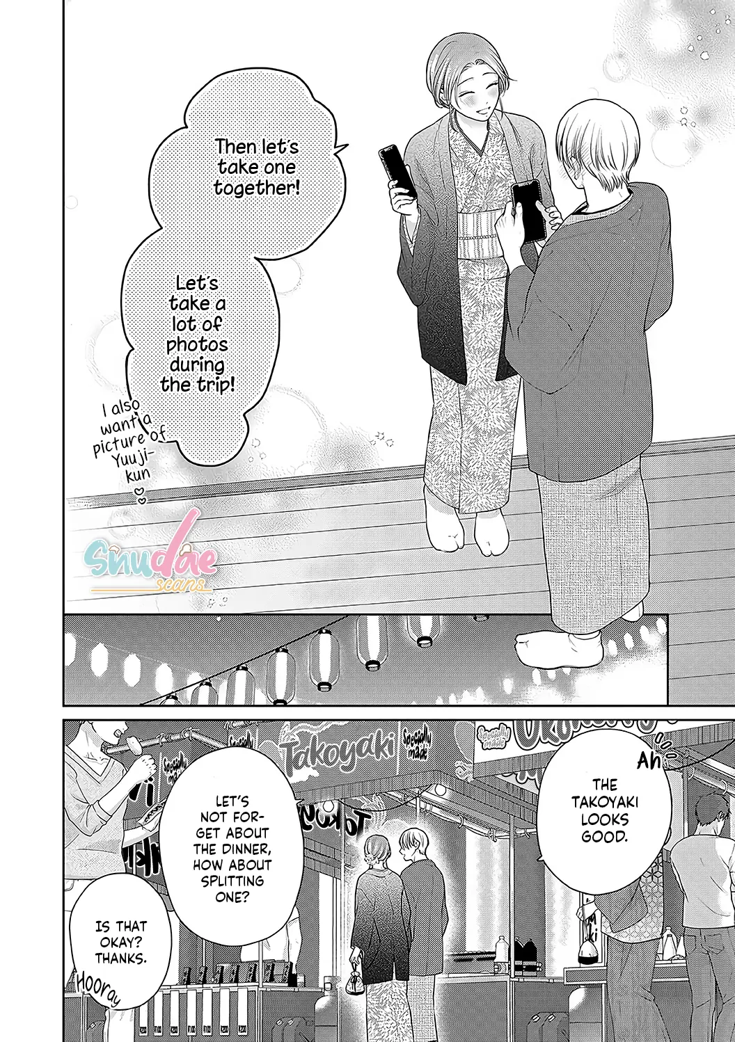 Dekiai Zentei, Keiyakukon. ~Iwashiro Bengoshi wa Ai ga Deka Sugiru!?~ Chapter 16 - page 4