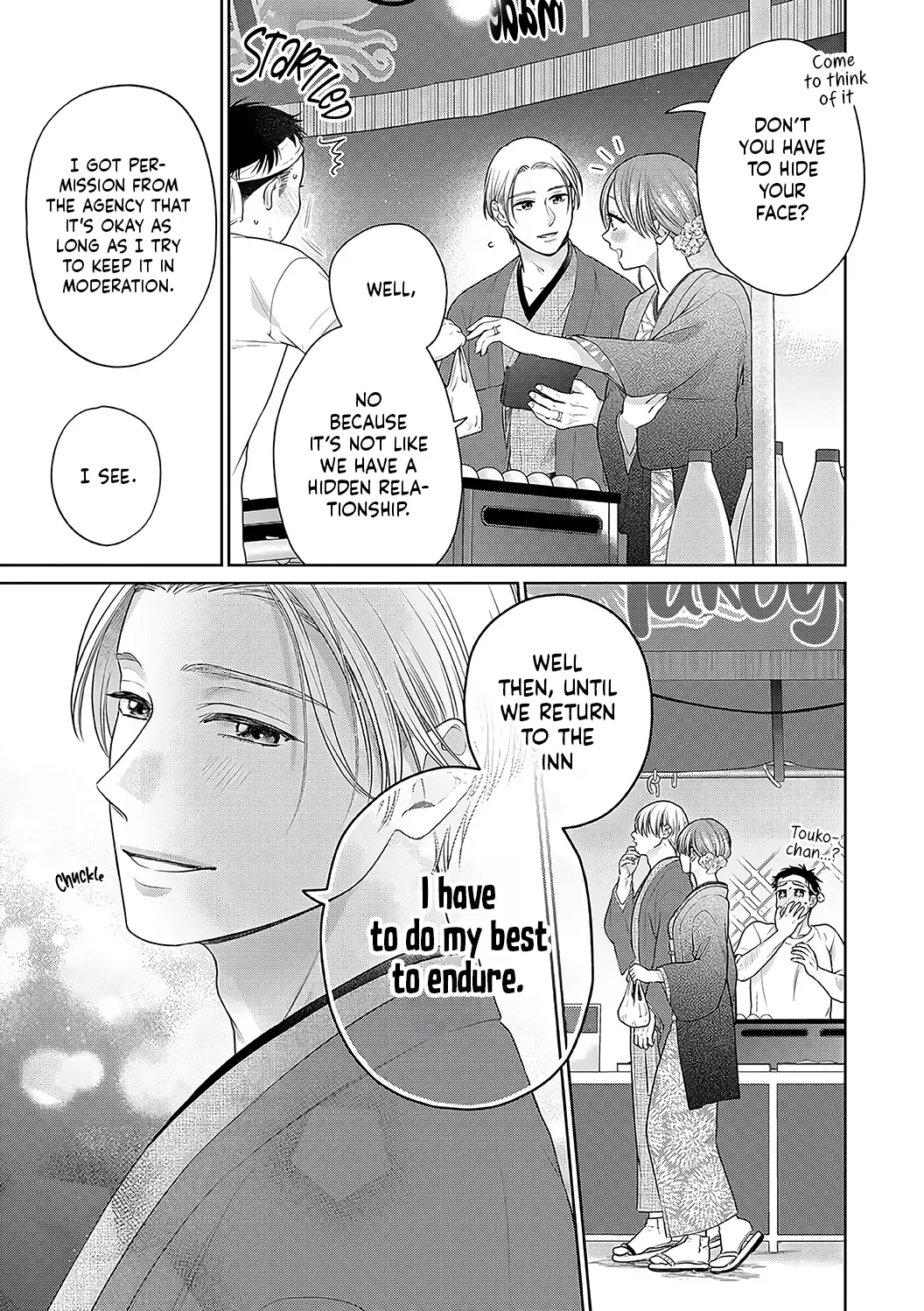 Dekiai Zentei, Keiyakukon. ~Iwashiro Bengoshi wa Ai ga Deka Sugiru!?~ Chapter 16 - page 5