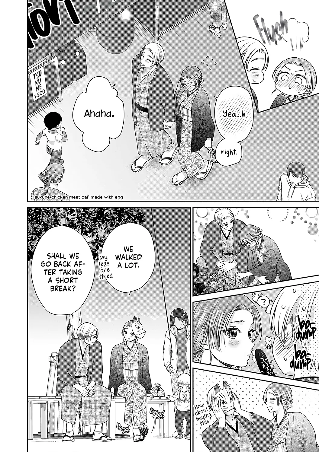Dekiai Zentei, Keiyakukon. ~Iwashiro Bengoshi wa Ai ga Deka Sugiru!?~ Chapter 16 - page 6