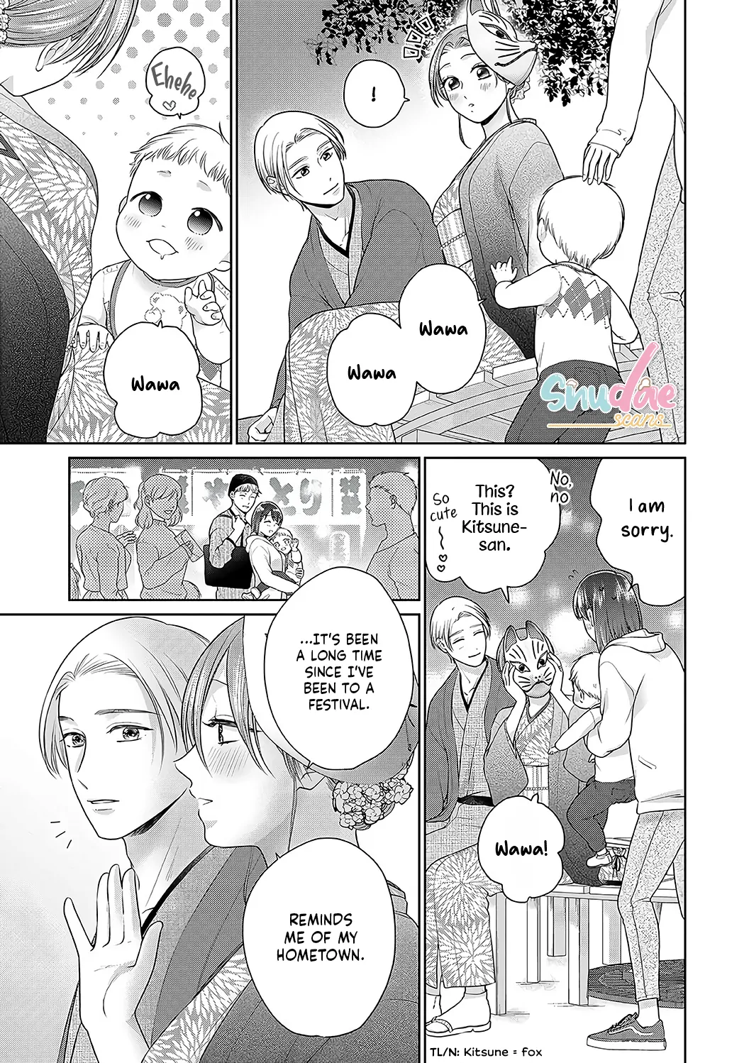 Dekiai Zentei, Keiyakukon. ~Iwashiro Bengoshi wa Ai ga Deka Sugiru!?~ Chapter 16 - page 7
