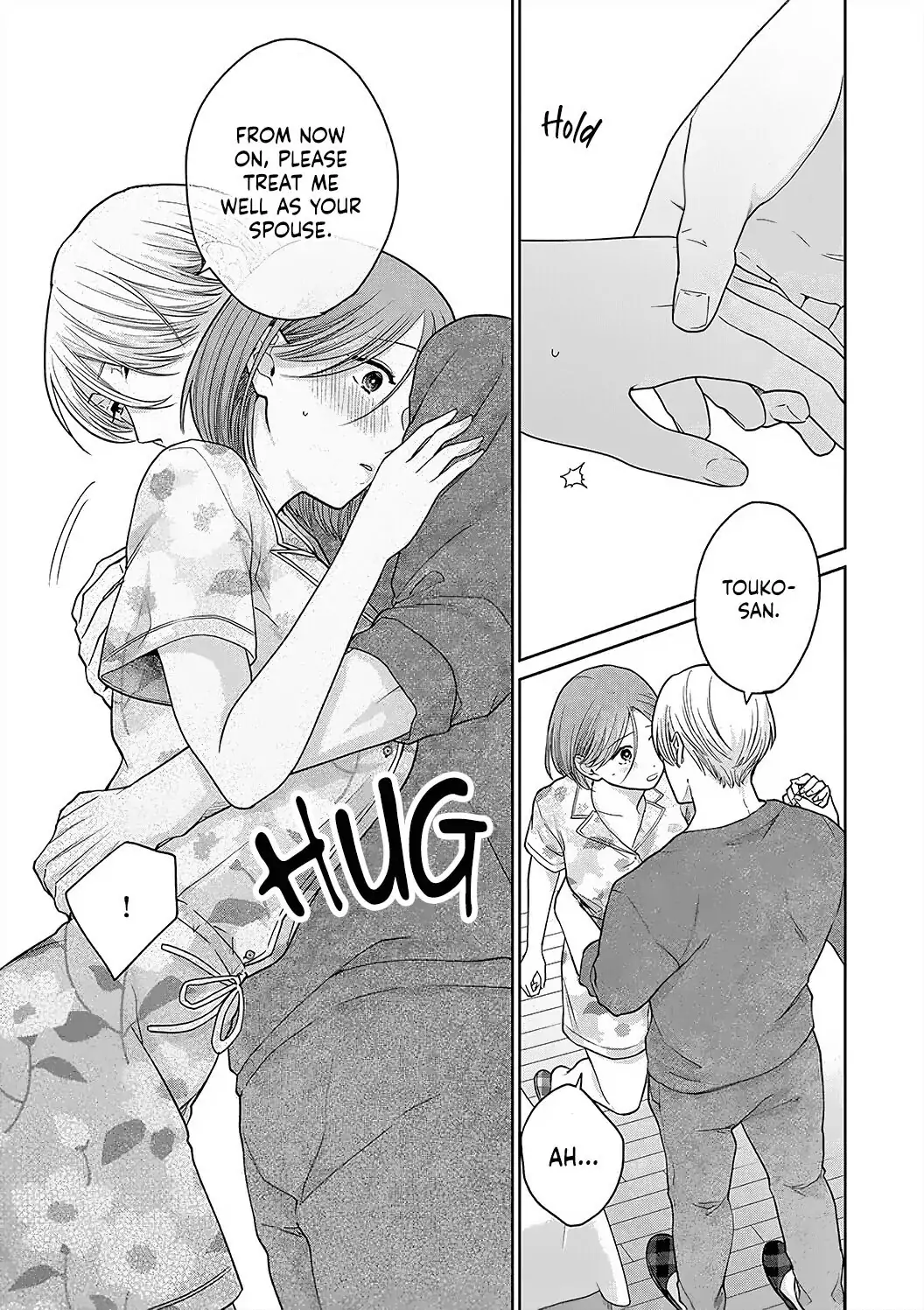 Dekiai Zentei, Keiyakukon. ~Iwashiro Bengoshi wa Ai ga Deka Sugiru!?~ Chapter 2 - page 9