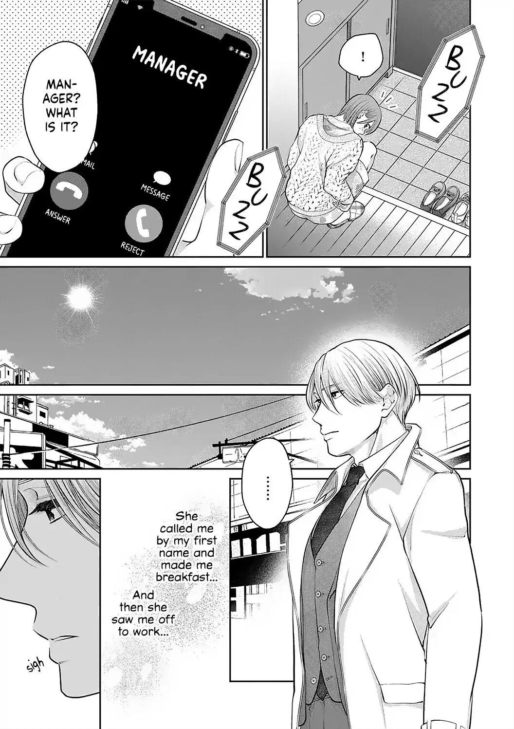 Dekiai Zentei, Keiyakukon. ~Iwashiro Bengoshi wa Ai ga Deka Sugiru!?~ Chapter 2 - page 17