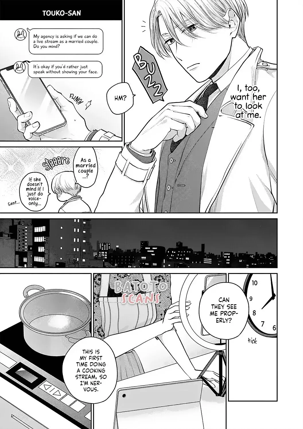 Dekiai Zentei, Keiyakukon. ~Iwashiro Bengoshi wa Ai ga Deka Sugiru!?~ Chapter 2 - page 19