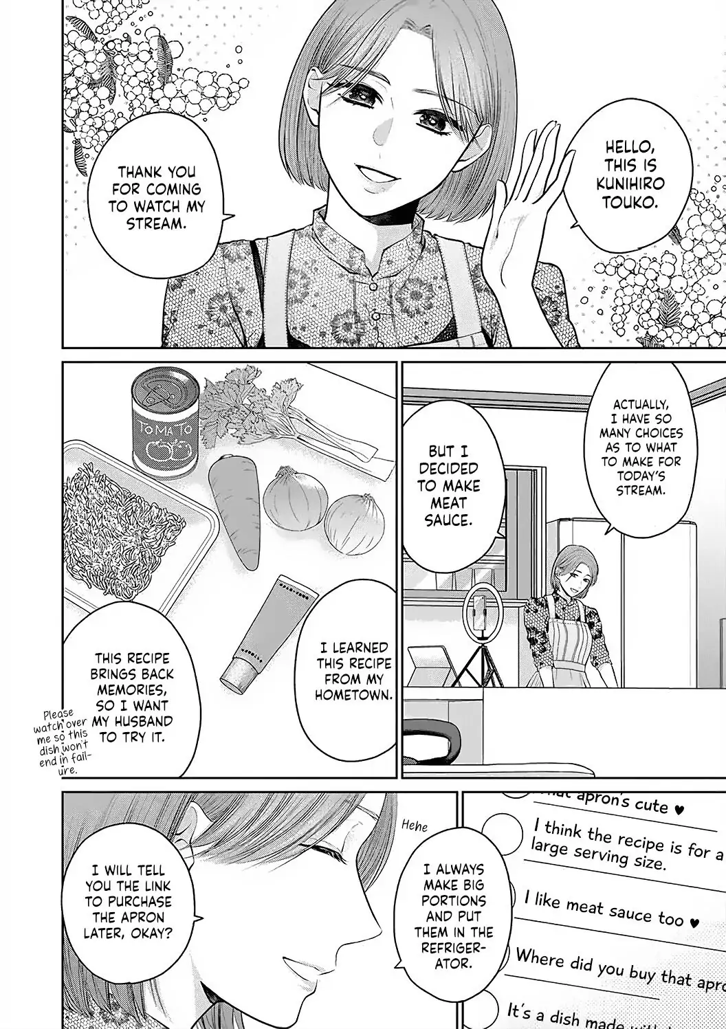 Dekiai Zentei, Keiyakukon. ~Iwashiro Bengoshi wa Ai ga Deka Sugiru!?~ Chapter 2 - page 20