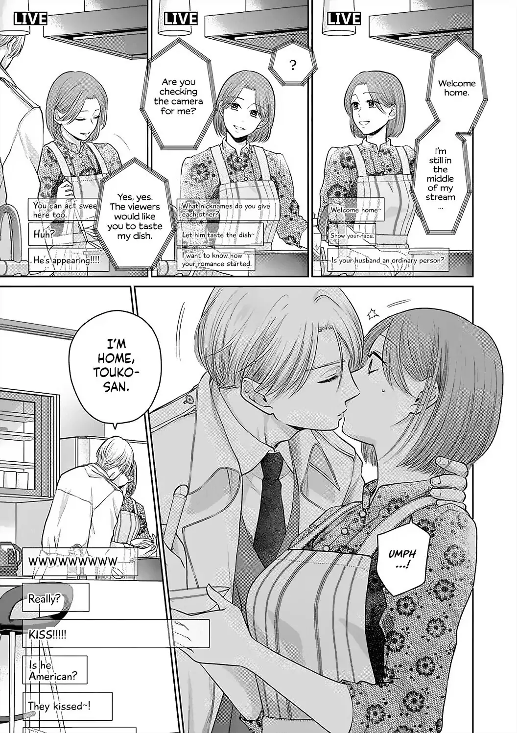 Dekiai Zentei, Keiyakukon. ~Iwashiro Bengoshi wa Ai ga Deka Sugiru!?~ Chapter 2 - page 23
