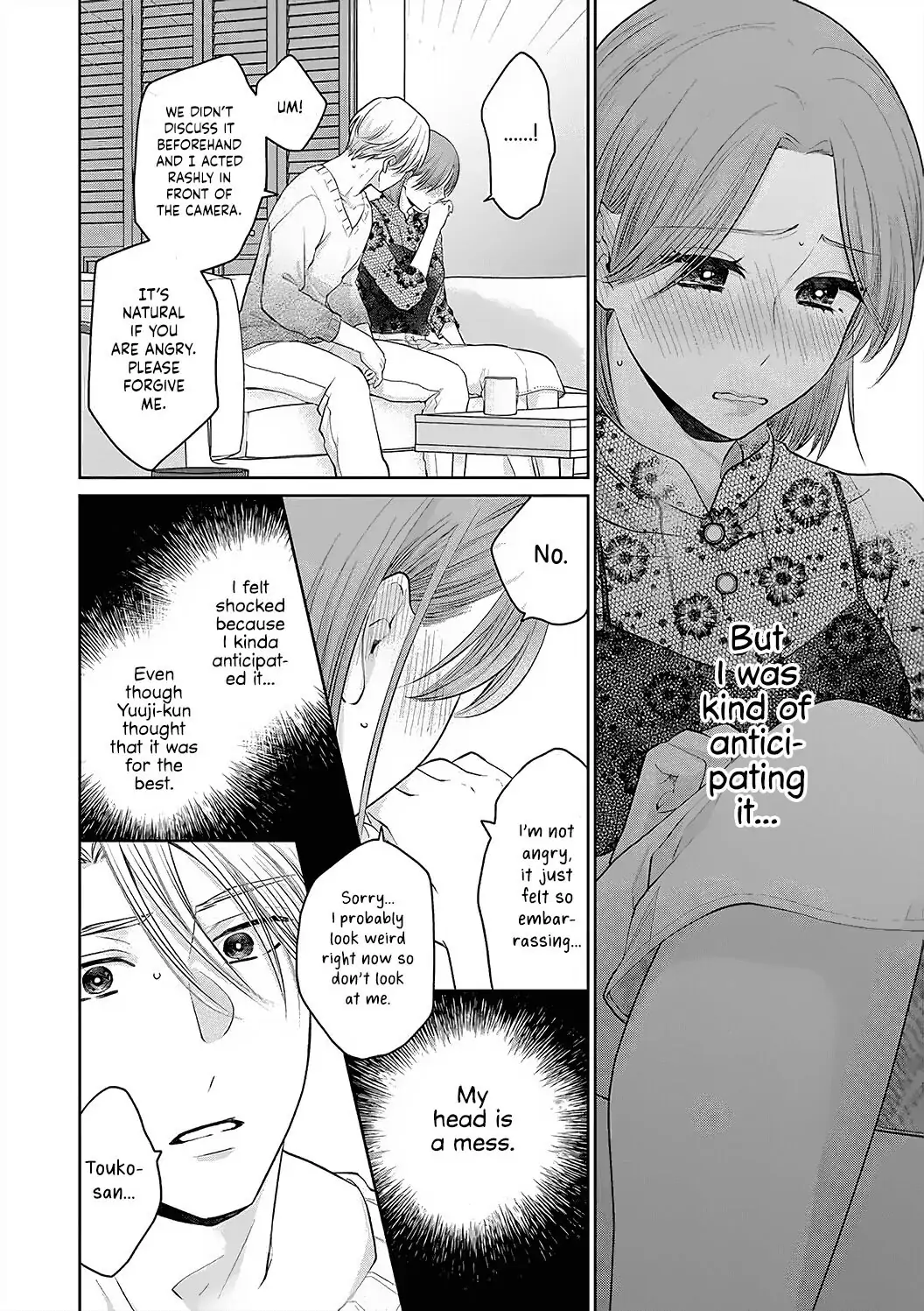 Dekiai Zentei, Keiyakukon. ~Iwashiro Bengoshi wa Ai ga Deka Sugiru!?~ Chapter 2 - page 26