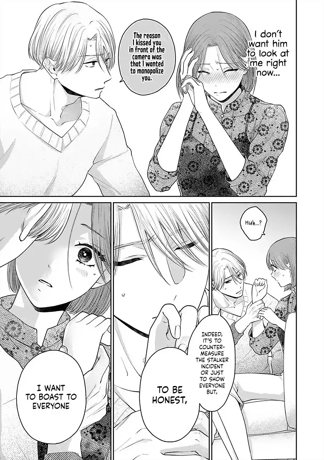 Dekiai Zentei, Keiyakukon. ~Iwashiro Bengoshi wa Ai ga Deka Sugiru!?~ Chapter 2 - page 27