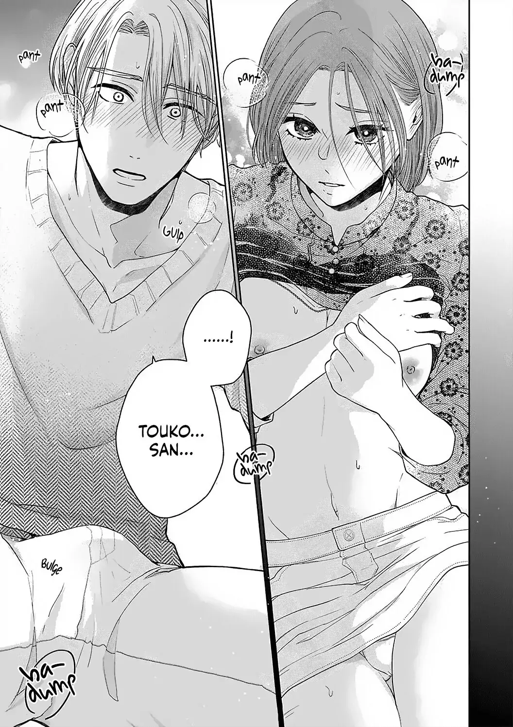 Dekiai Zentei, Keiyakukon. ~Iwashiro Bengoshi wa Ai ga Deka Sugiru!?~ Chapter 2 - page 33