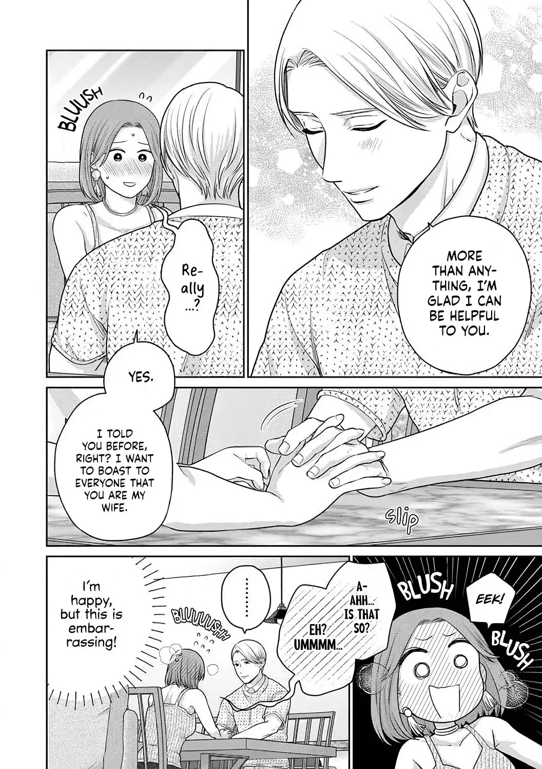 Dekiai Zentei, Keiyakukon. ~Iwashiro Bengoshi wa Ai ga Deka Sugiru!?~ Chapter 4 - page 11