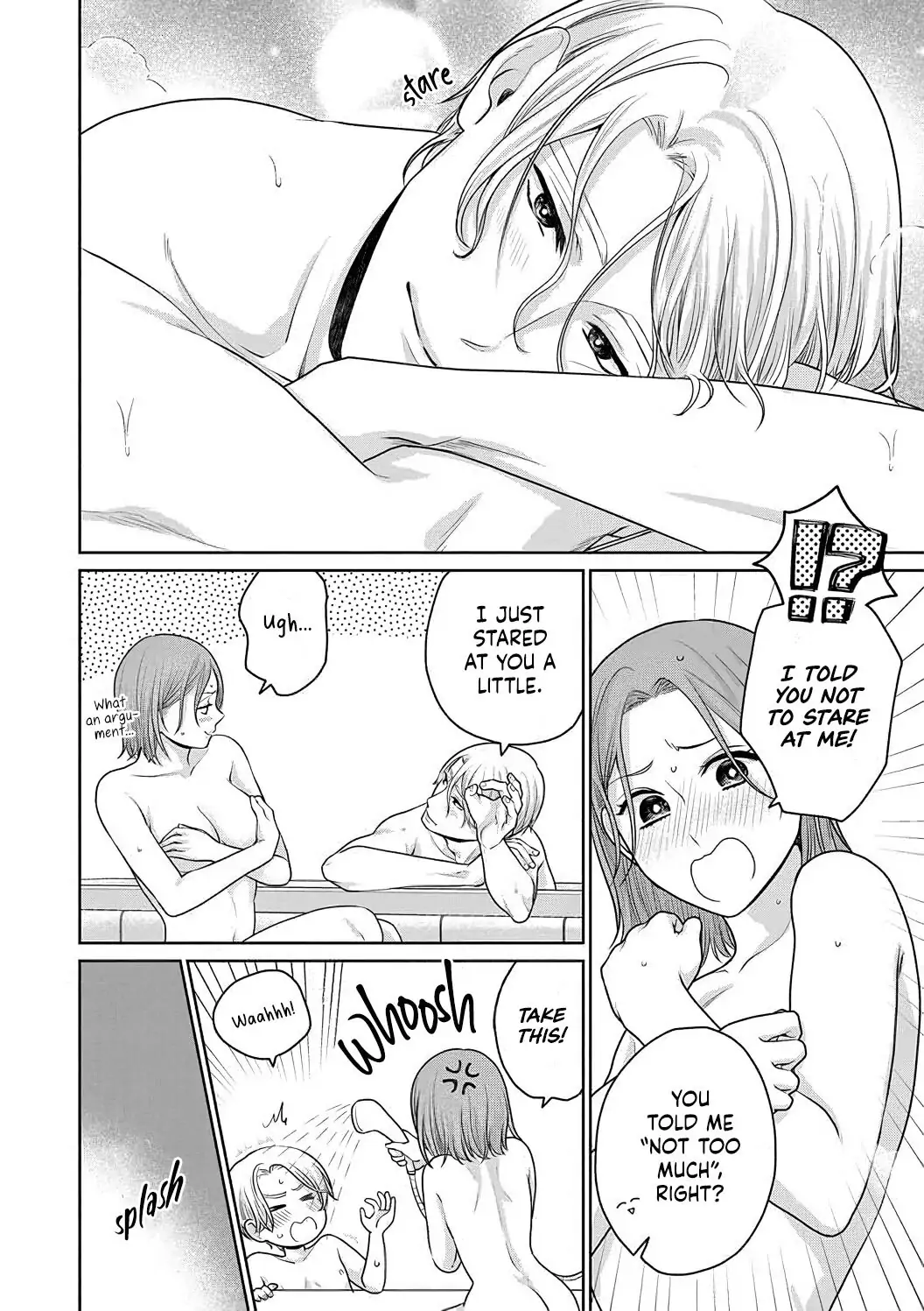 Dekiai Zentei, Keiyakukon. ~Iwashiro Bengoshi wa Ai ga Deka Sugiru!?~ Chapter 4 - page 17