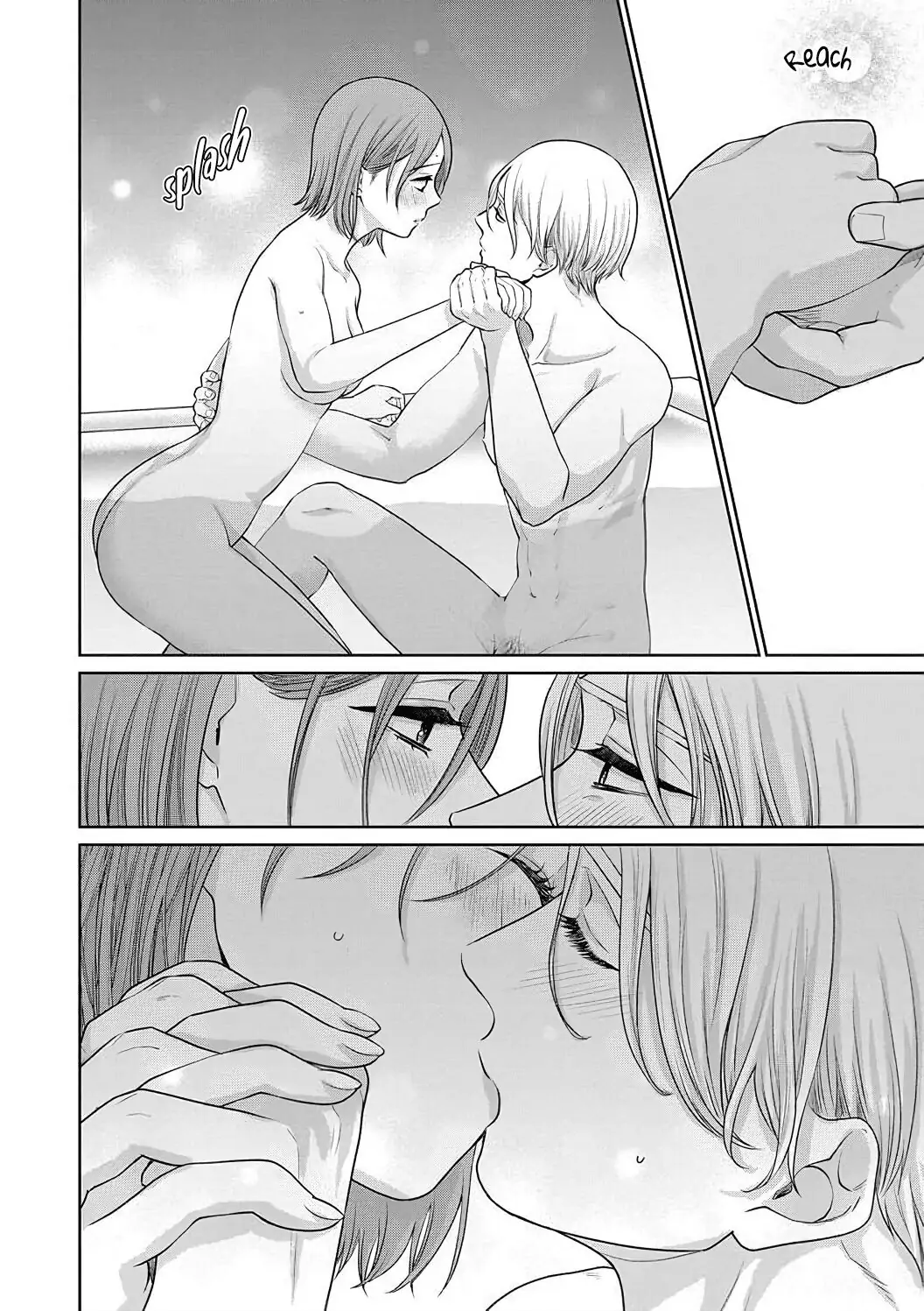 Dekiai Zentei, Keiyakukon. ~Iwashiro Bengoshi wa Ai ga Deka Sugiru!?~ Chapter 4 - page 23