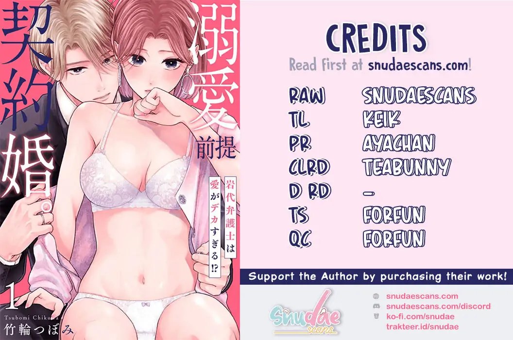 Dekiai Zentei, Keiyakukon. ~Iwashiro Bengoshi wa Ai ga Deka Sugiru!?~ Chapter 4 - page 2
