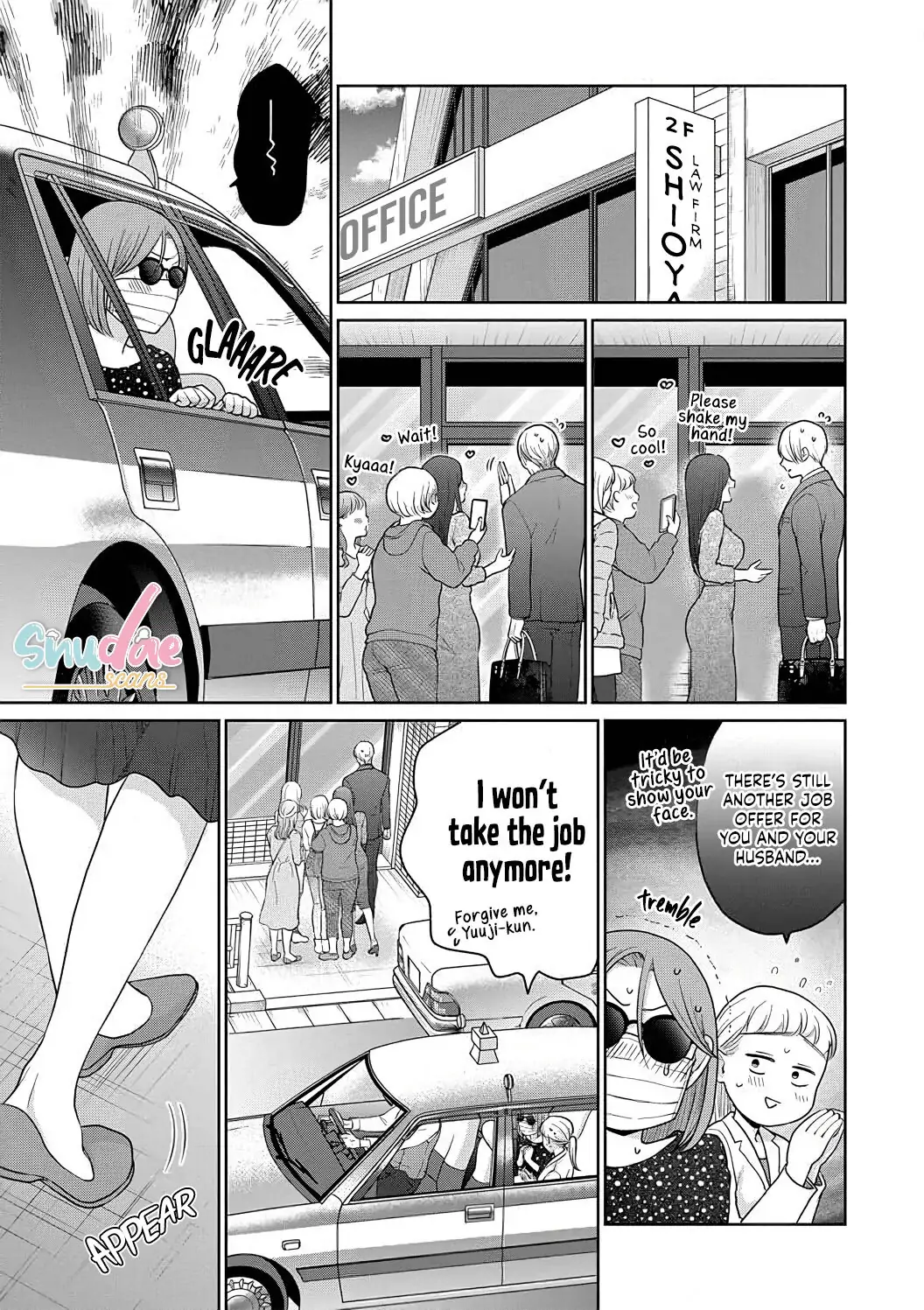 Dekiai Zentei, Keiyakukon. ~Iwashiro Bengoshi wa Ai ga Deka Sugiru!?~ Chapter 4 - page 30