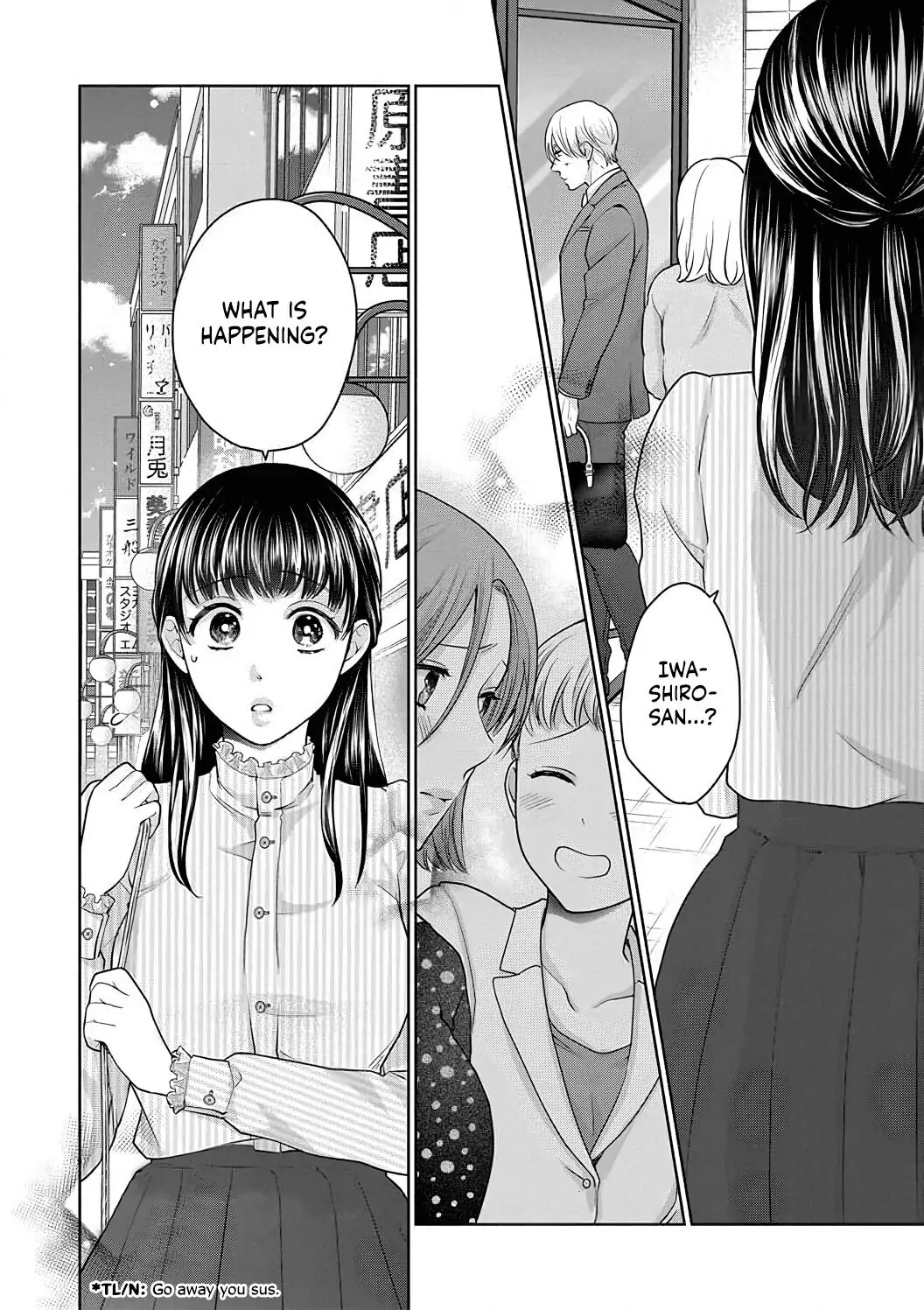 Dekiai Zentei, Keiyakukon. ~Iwashiro Bengoshi wa Ai ga Deka Sugiru!?~ Chapter 4 - page 31