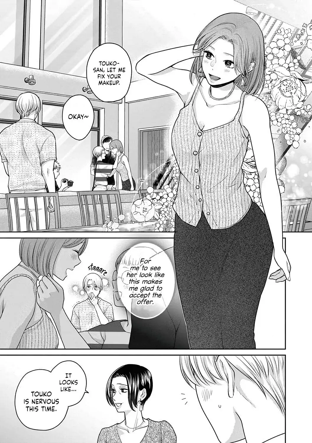 Dekiai Zentei, Keiyakukon. ~Iwashiro Bengoshi wa Ai ga Deka Sugiru!?~ Chapter 4 - page 4