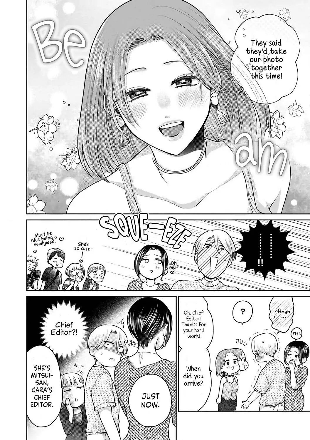 Dekiai Zentei, Keiyakukon. ~Iwashiro Bengoshi wa Ai ga Deka Sugiru!?~ Chapter 4 - page 7