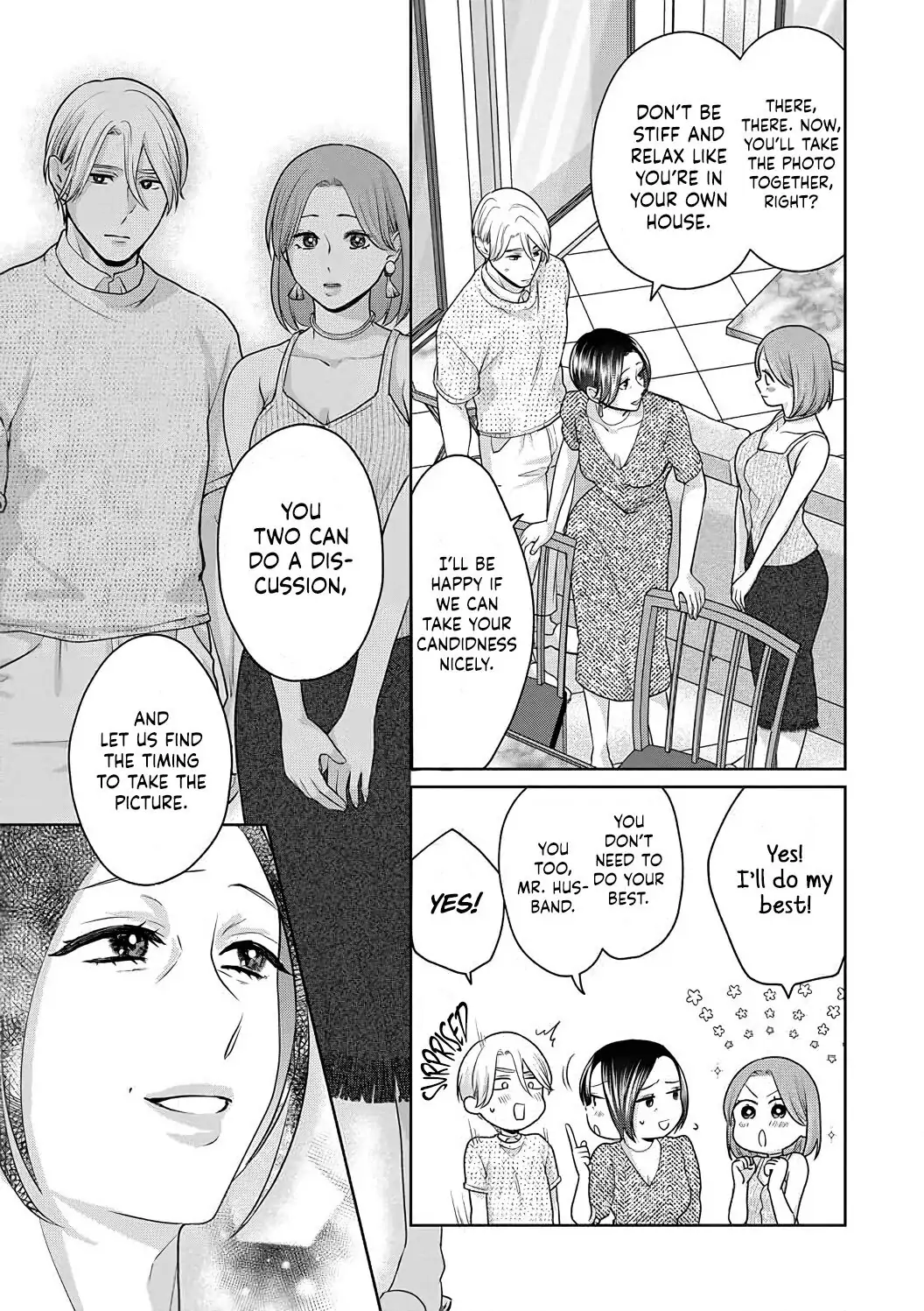 Dekiai Zentei, Keiyakukon. ~Iwashiro Bengoshi wa Ai ga Deka Sugiru!?~ Chapter 4 - page 8