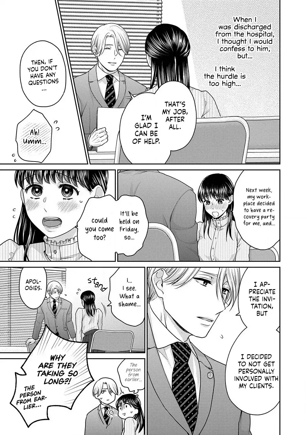 Dekiai Zentei, Keiyakukon. ~Iwashiro Bengoshi wa Ai ga Deka Sugiru!?~ Chapter 5 - page 11