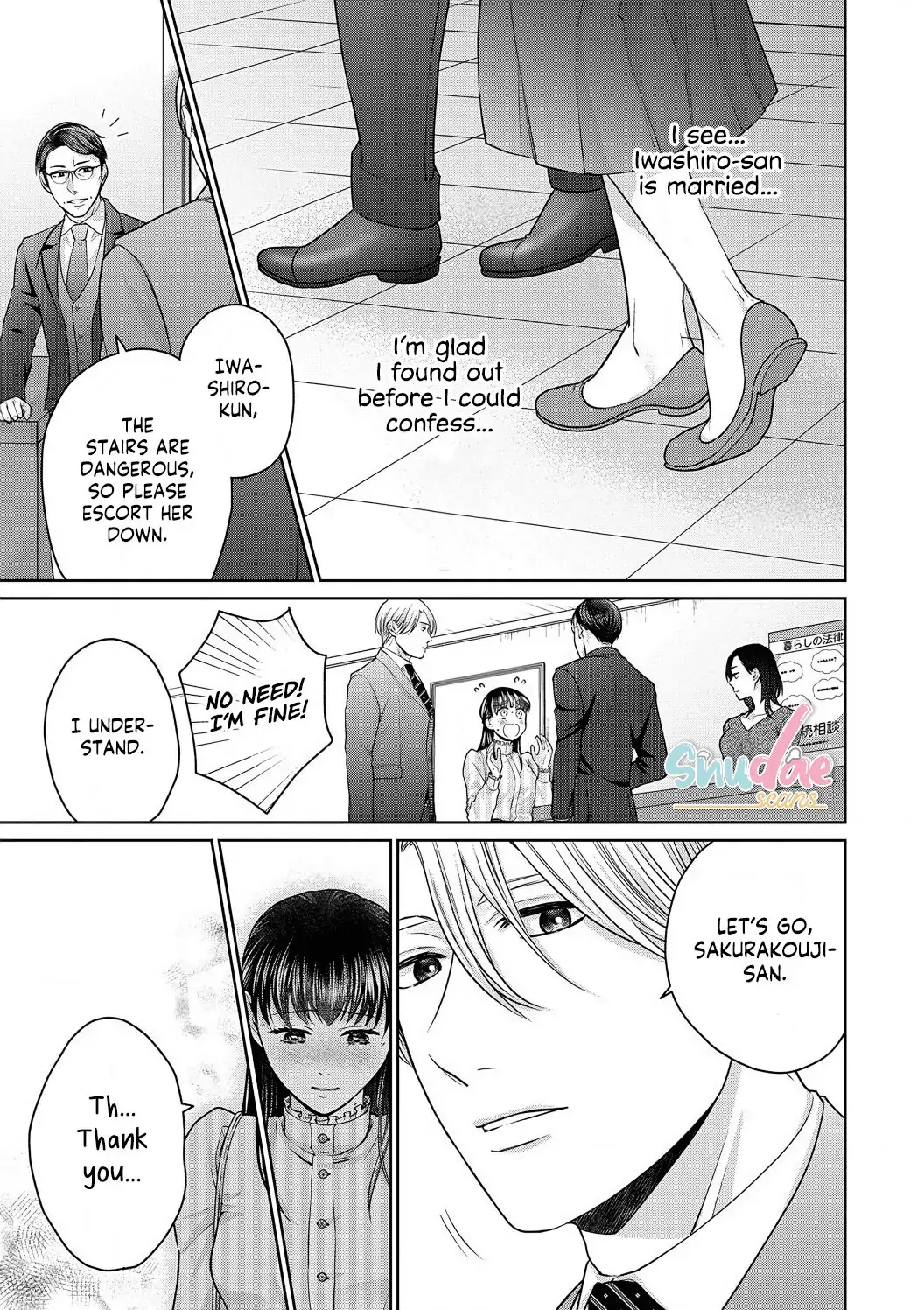 Dekiai Zentei, Keiyakukon. ~Iwashiro Bengoshi wa Ai ga Deka Sugiru!?~ Chapter 5 - page 13