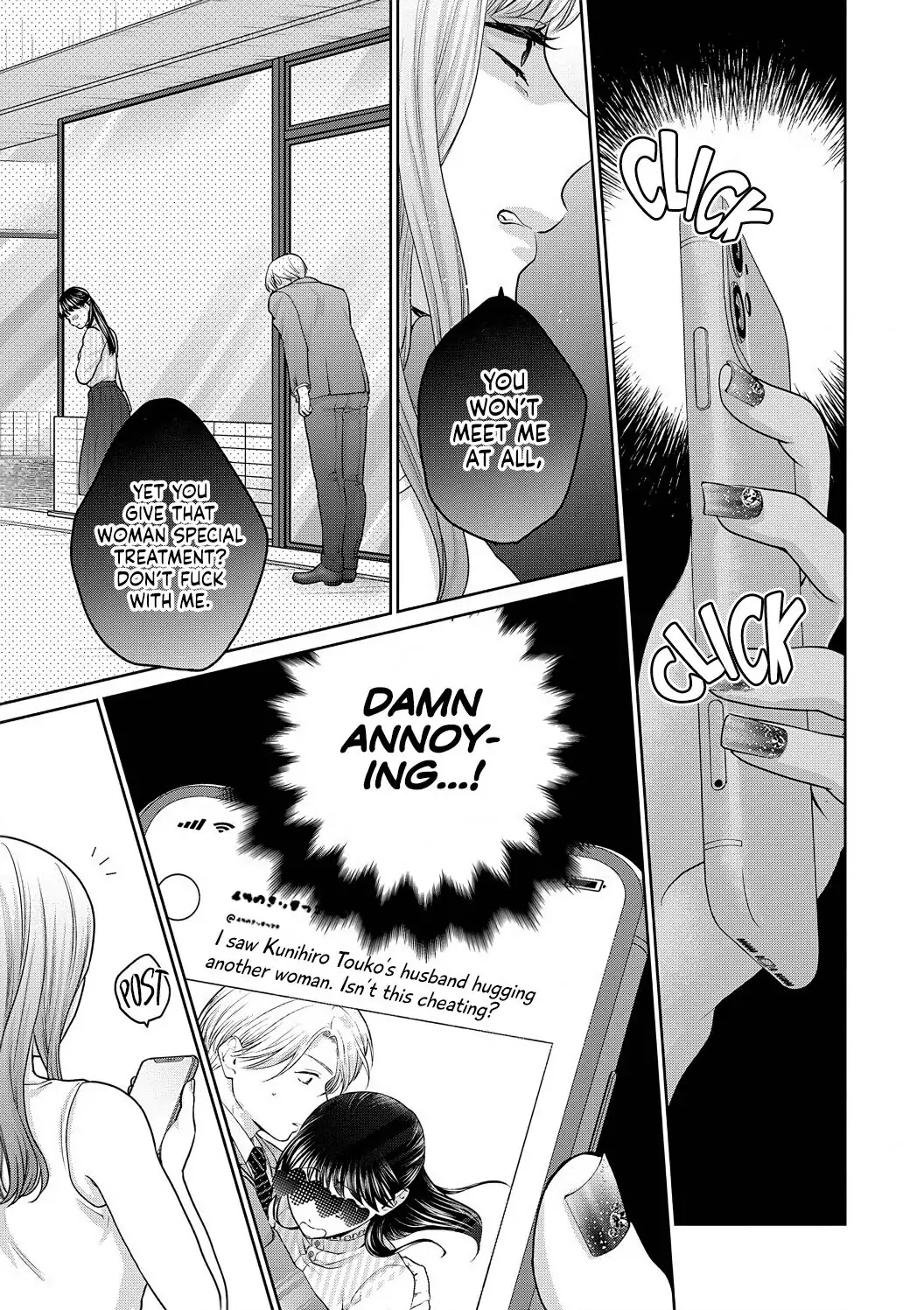 Dekiai Zentei, Keiyakukon. ~Iwashiro Bengoshi wa Ai ga Deka Sugiru!?~ Chapter 5 - page 15