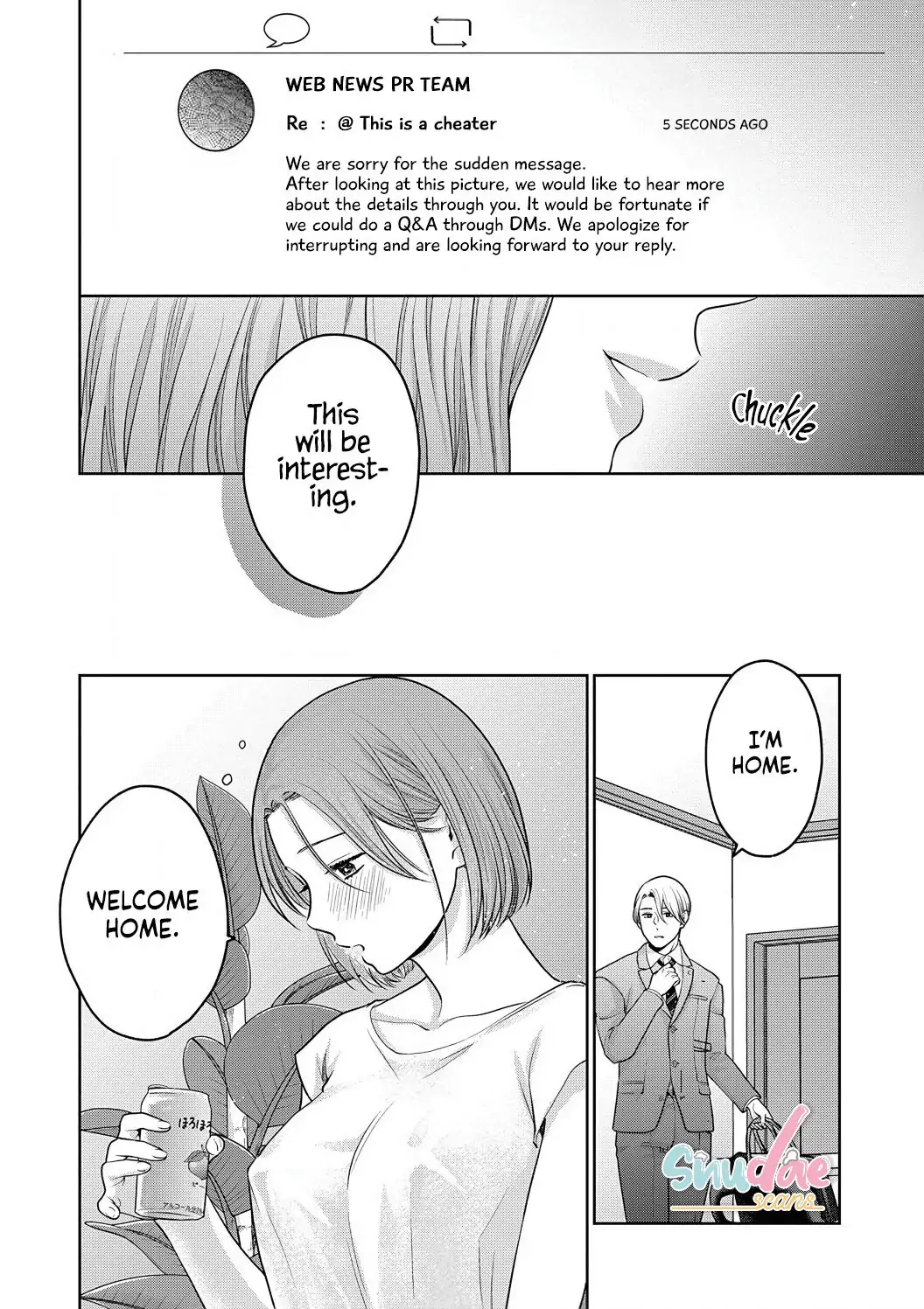 Dekiai Zentei, Keiyakukon. ~Iwashiro Bengoshi wa Ai ga Deka Sugiru!?~ Chapter 5 - page 16
