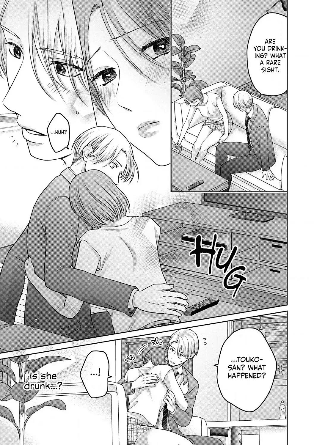 Dekiai Zentei, Keiyakukon. ~Iwashiro Bengoshi wa Ai ga Deka Sugiru!?~ Chapter 5 - page 17