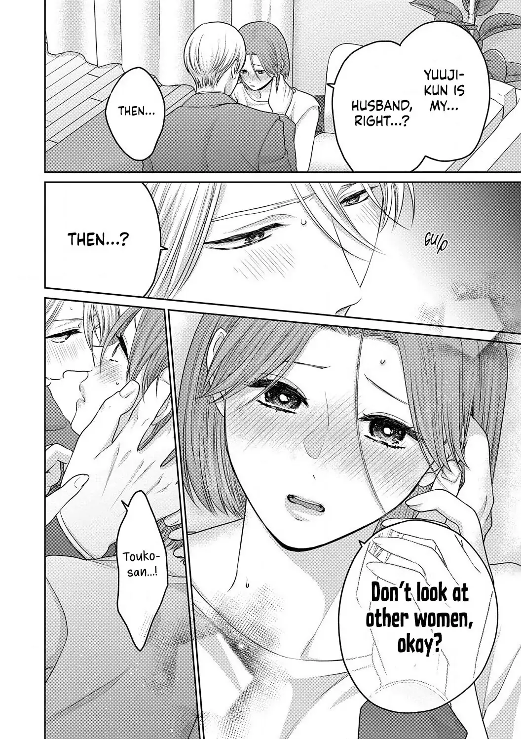 Dekiai Zentei, Keiyakukon. ~Iwashiro Bengoshi wa Ai ga Deka Sugiru!?~ Chapter 5 - page 20