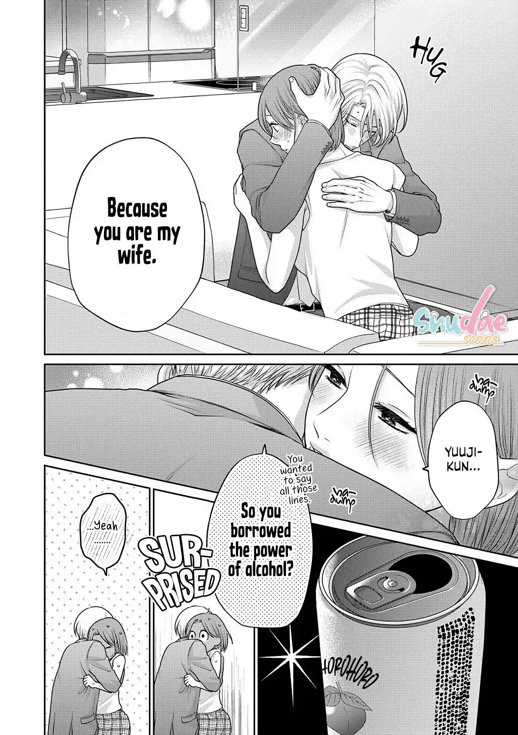 Dekiai Zentei, Keiyakukon. ~Iwashiro Bengoshi wa Ai ga Deka Sugiru!?~ Chapter 5 - page 22
