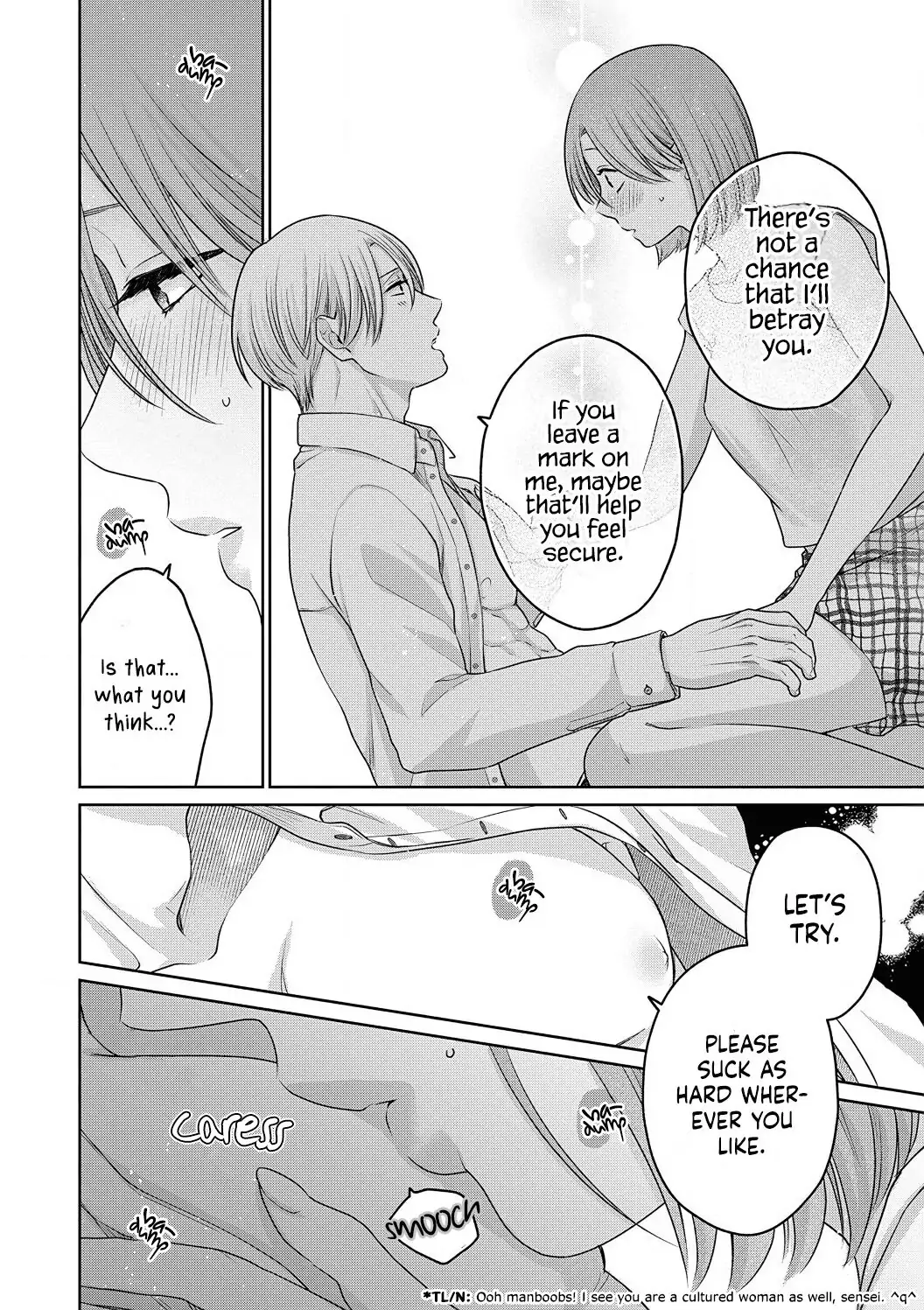 Dekiai Zentei, Keiyakukon. ~Iwashiro Bengoshi wa Ai ga Deka Sugiru!?~ Chapter 5 - page 24