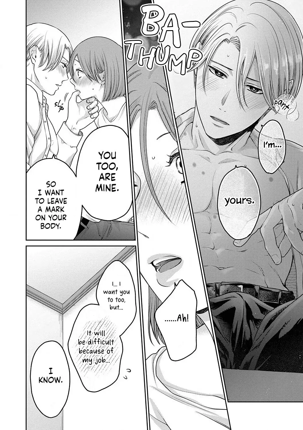 Dekiai Zentei, Keiyakukon. ~Iwashiro Bengoshi wa Ai ga Deka Sugiru!?~ Chapter 5 - page 26