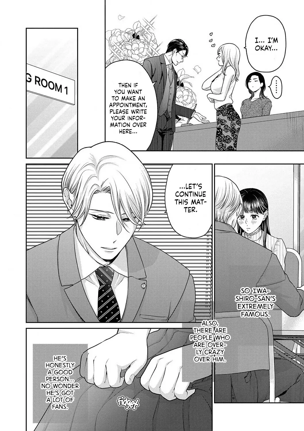 Dekiai Zentei, Keiyakukon. ~Iwashiro Bengoshi wa Ai ga Deka Sugiru!?~ Chapter 5 - page 8